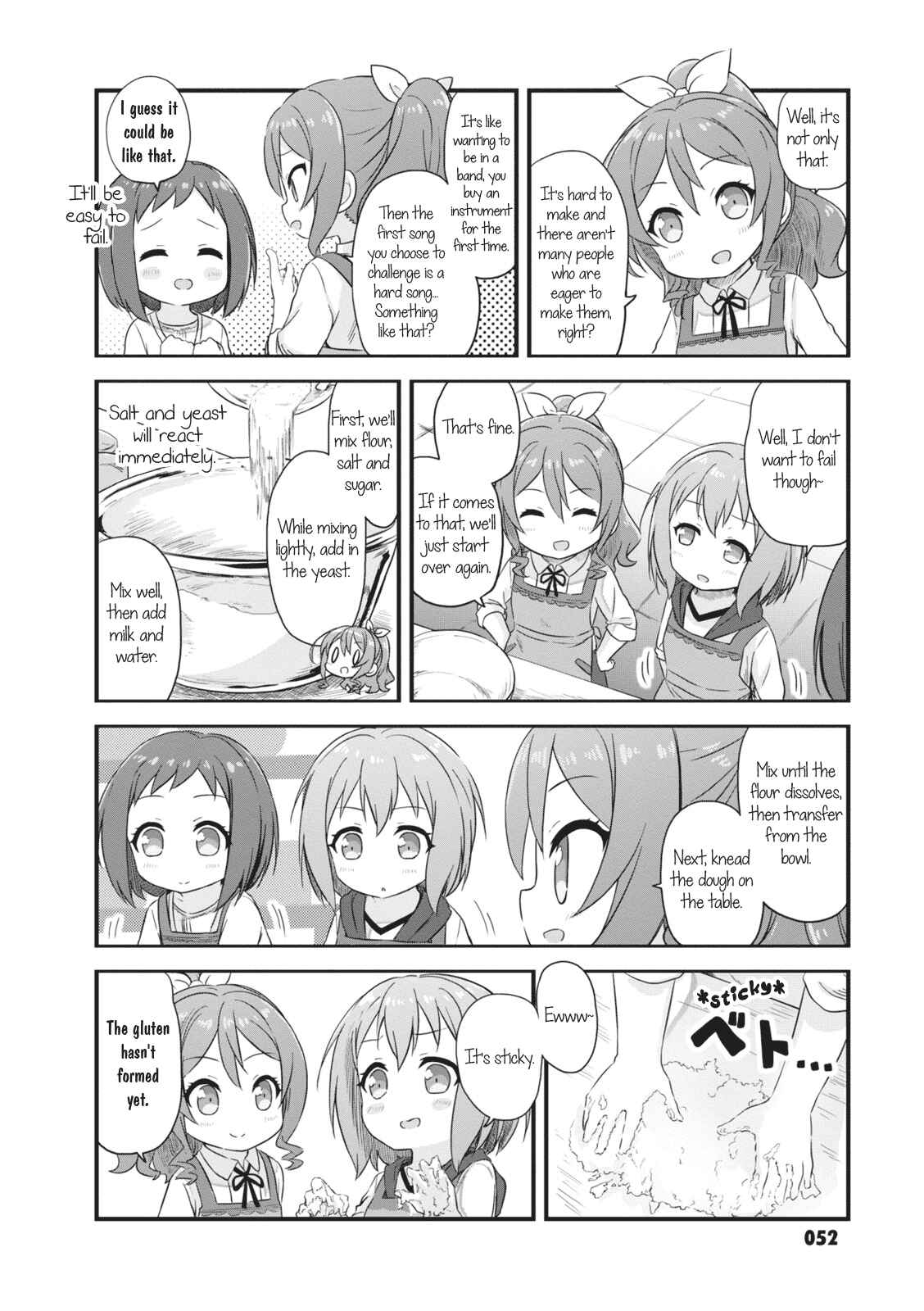 Page 4 Chapter 7 BanG Dream! Garupa☆PICO Comic Anthology
