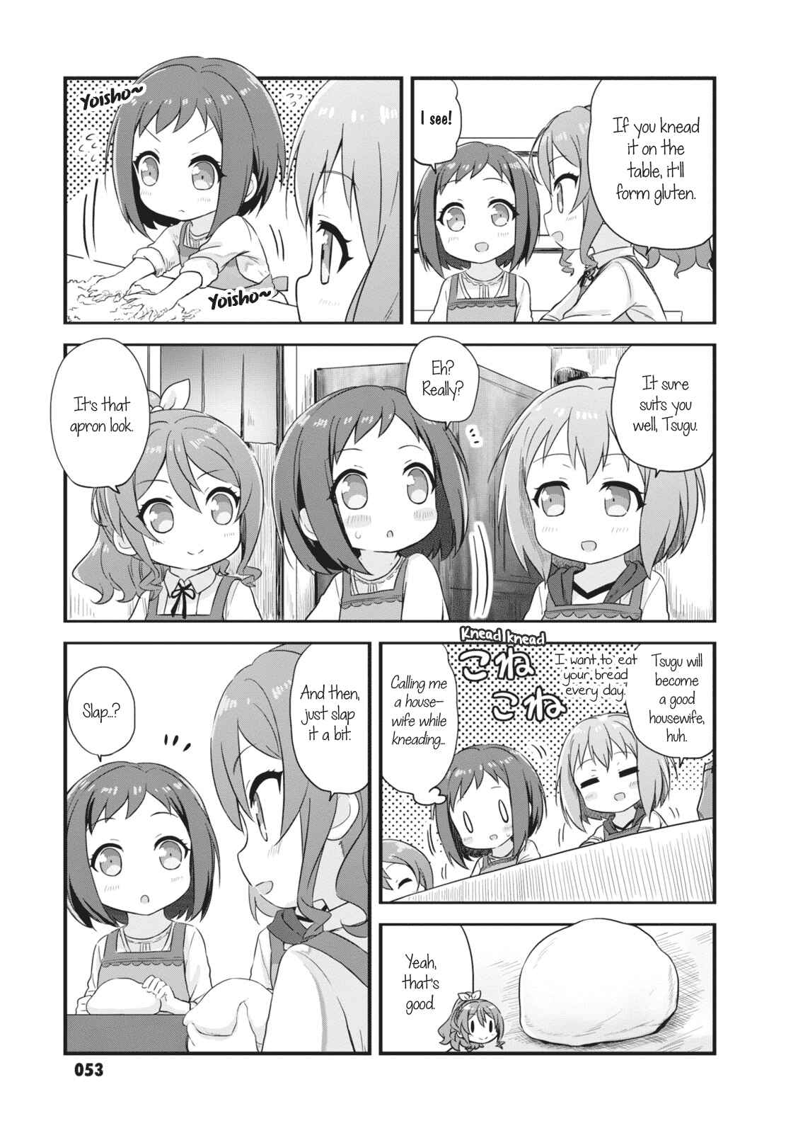 Page 5 Chapter 7 BanG Dream! Garupa☆PICO Comic Anthology