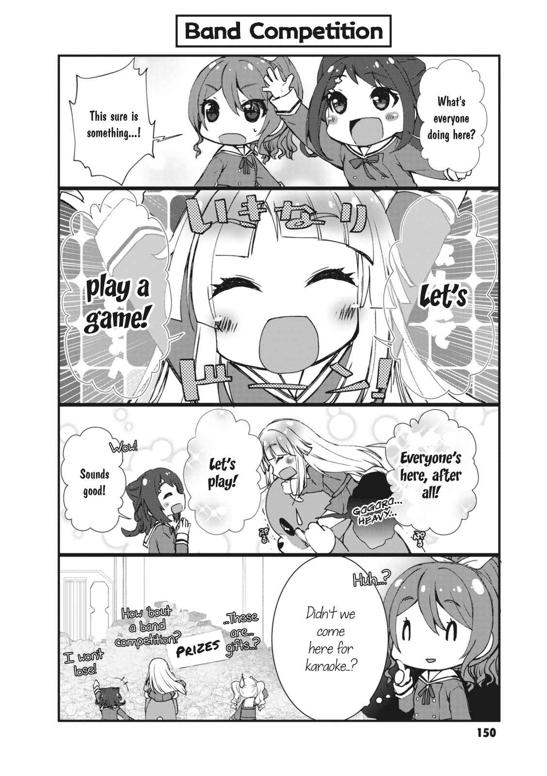 Page 3 Chapter 18 BanG Dream! Garupa☆PICO Comic Anthology