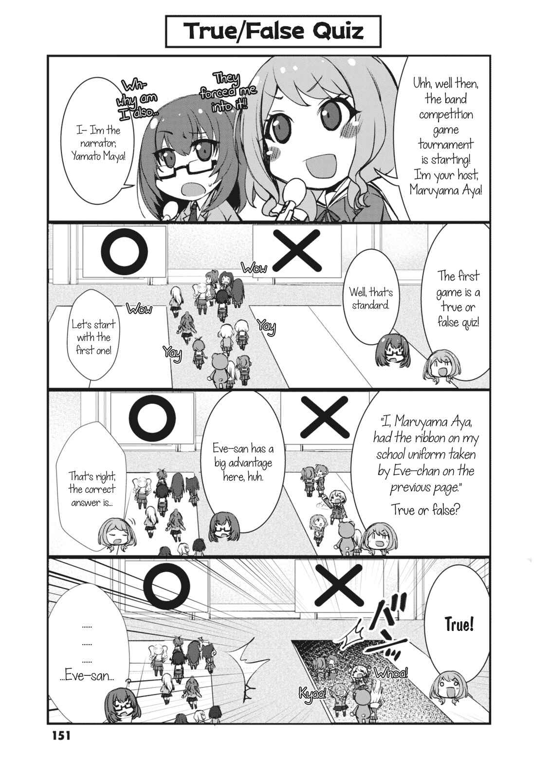 Page 4 Chapter 18 BanG Dream! Garupa☆PICO Comic Anthology