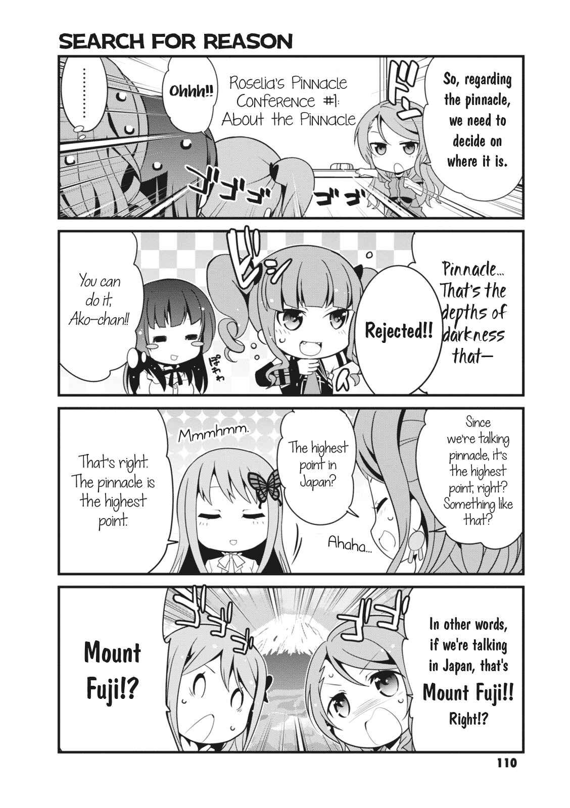 Page 4 Chapter 13 BanG Dream! Garupa☆PICO Comic Anthology