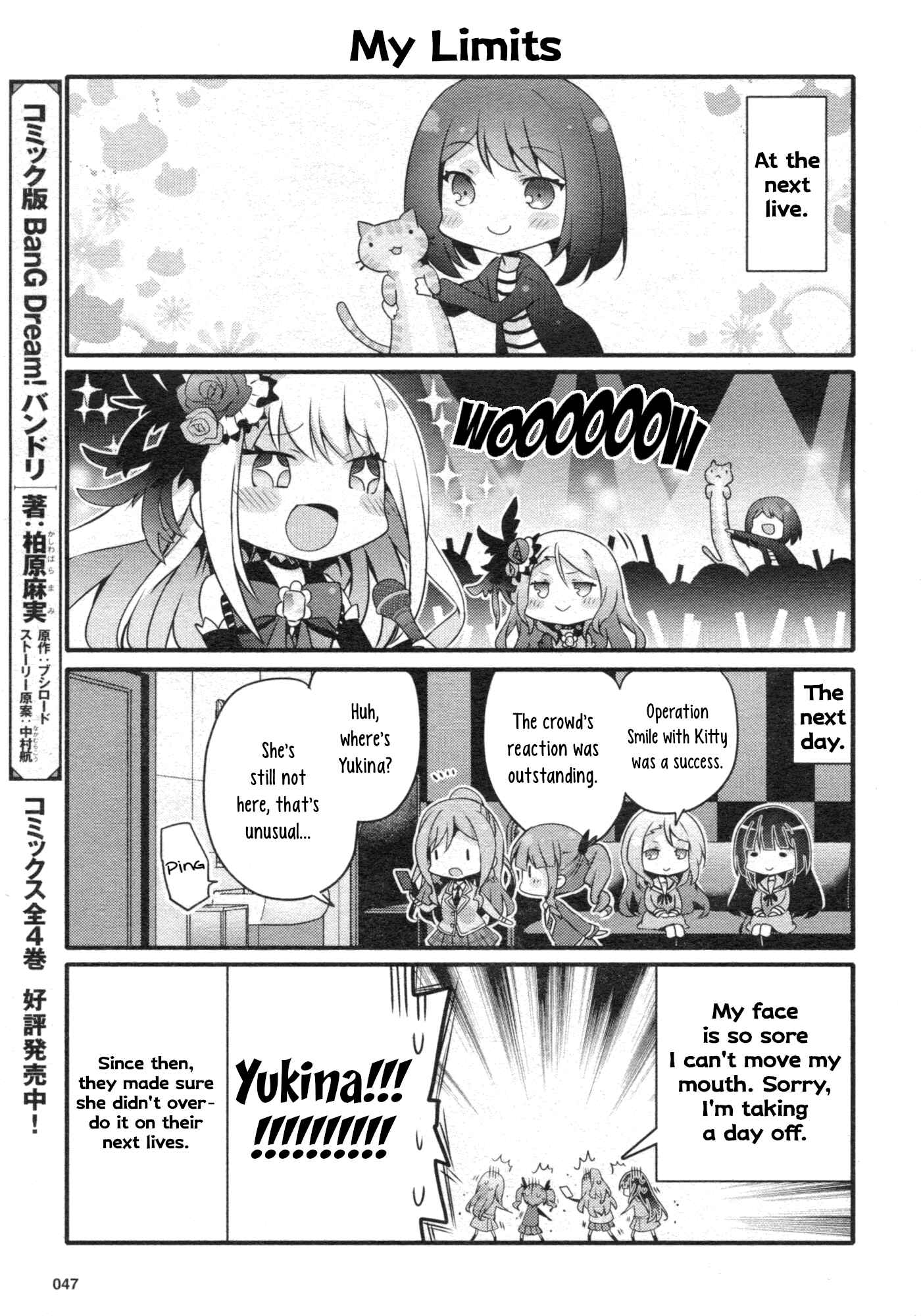 Page 3 Chapter 30 BanG Dream! Garupa☆PICO Comic Anthology