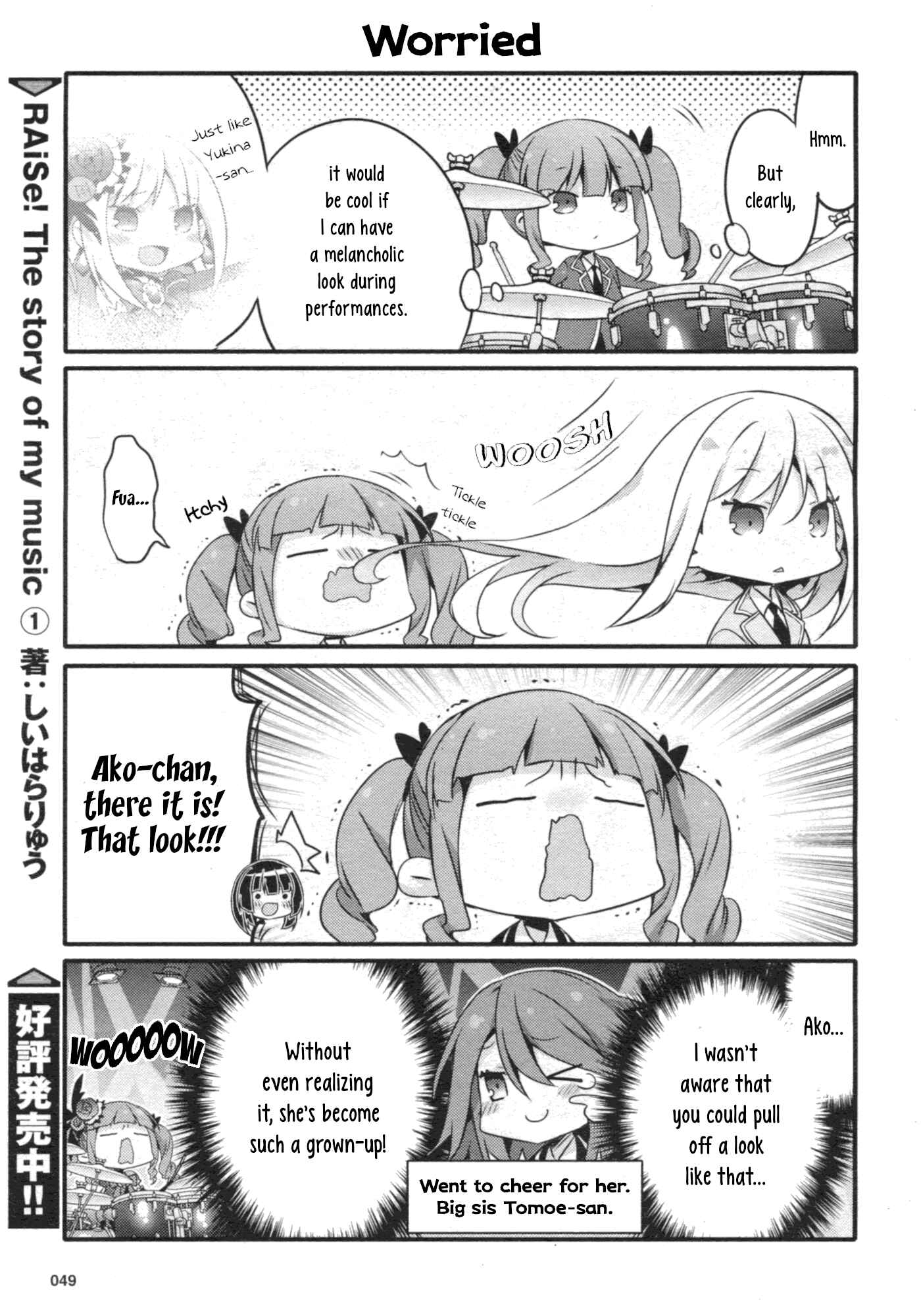 Page 5 Chapter 30 BanG Dream! Garupa☆PICO Comic Anthology
