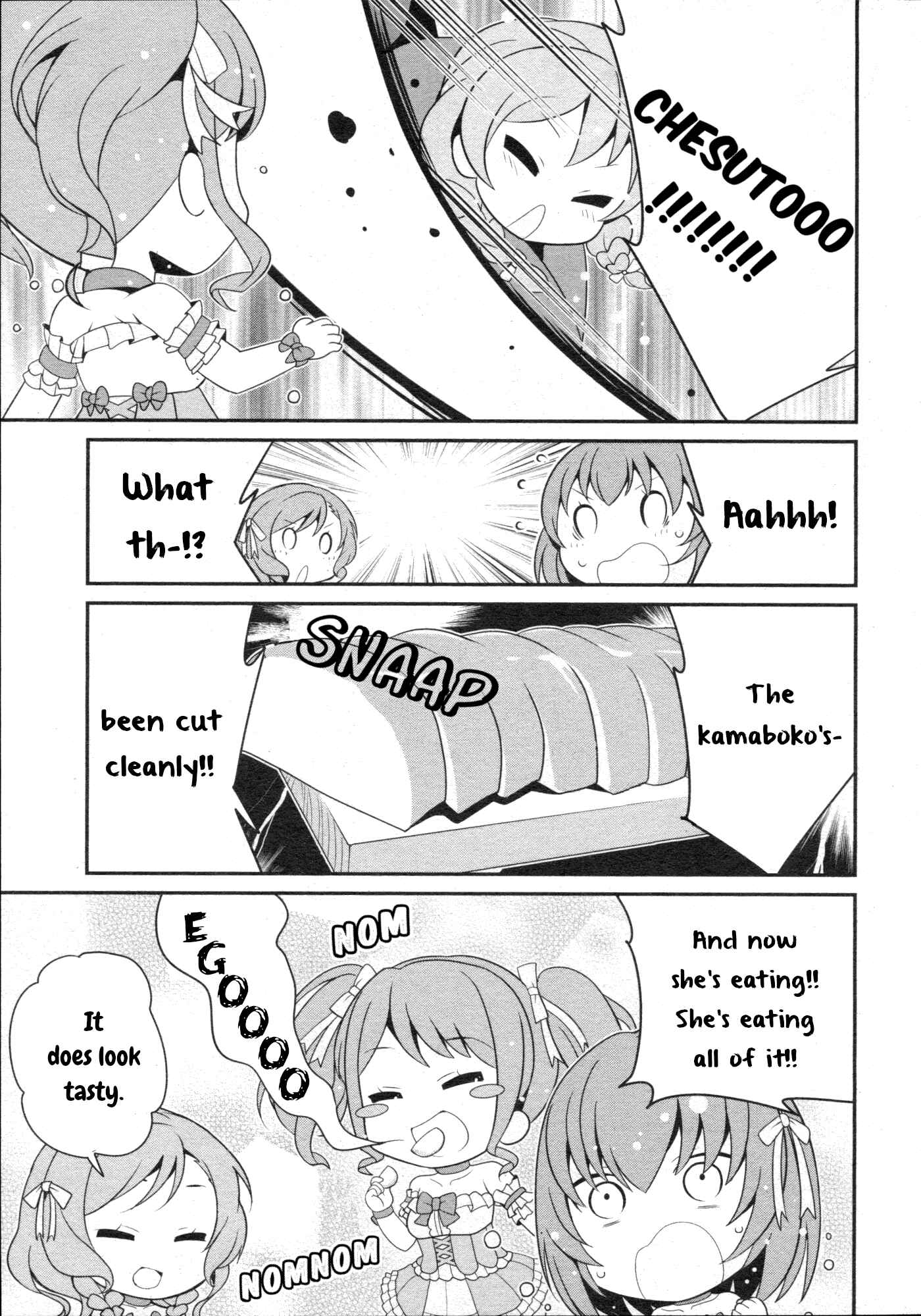 Page 5 Chapter 27 BanG Dream! Garupa☆PICO Comic Anthology
