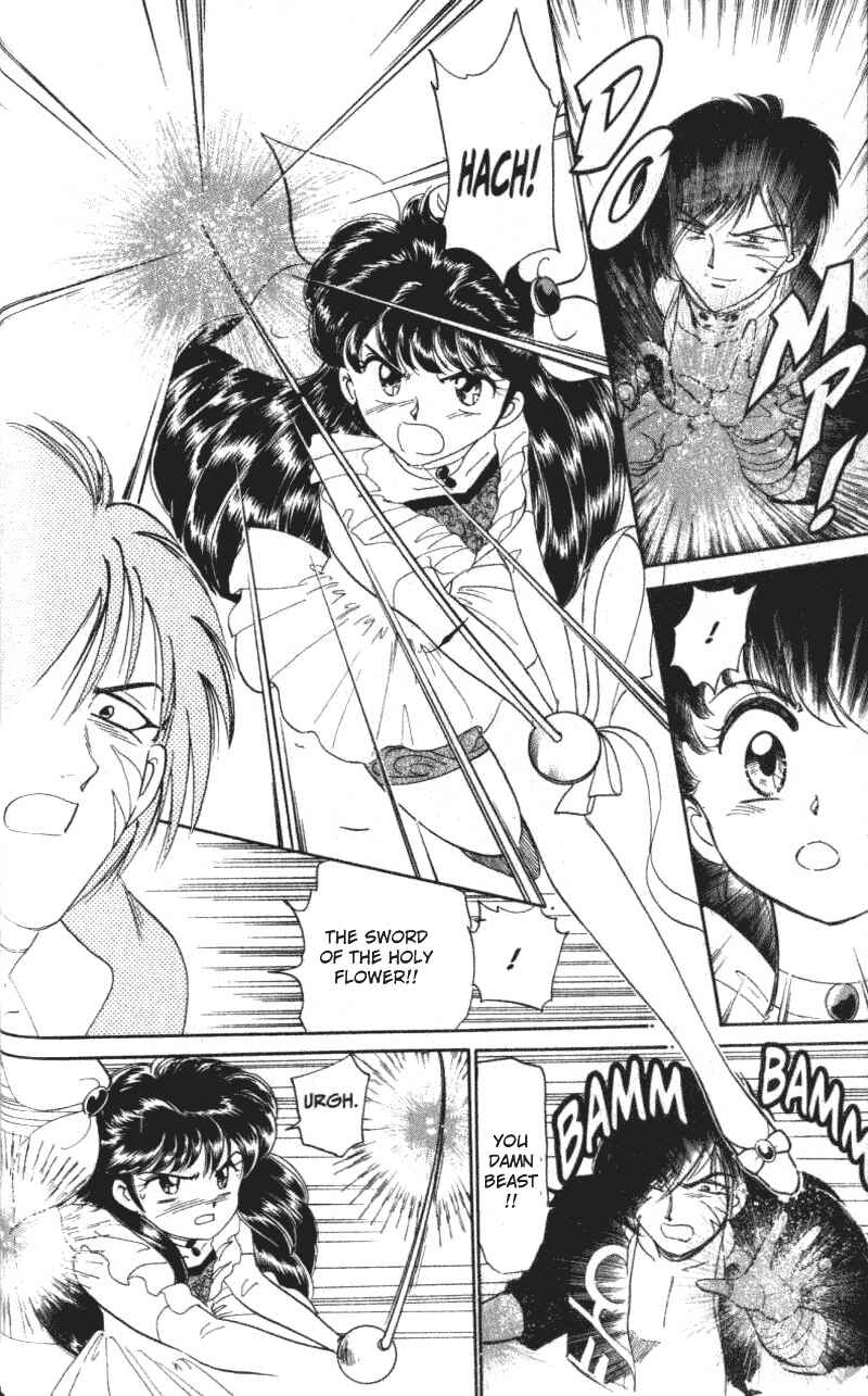 Page 7 Chapter 2 Wedding Peach: Young Love