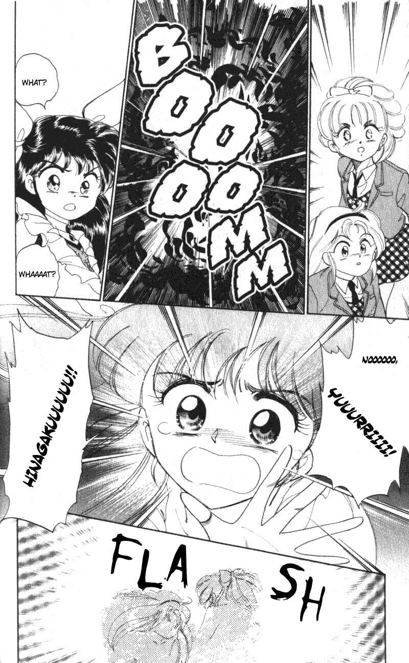 Page 9 Chapter 2 Wedding Peach: Young Love