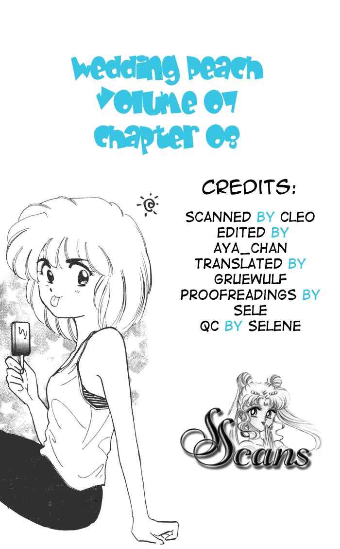 Page 1 Chapter 12 Wedding Peach: Young Love