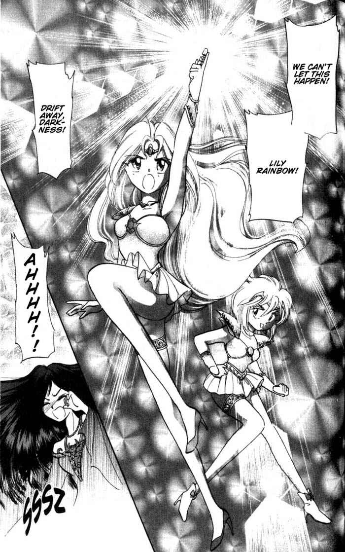 Page 12 Chapter 12 Wedding Peach: Young Love