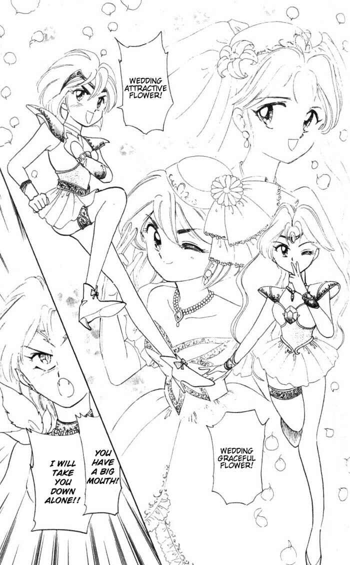 Page 8 Chapter 11 Wedding Peach: Young Love