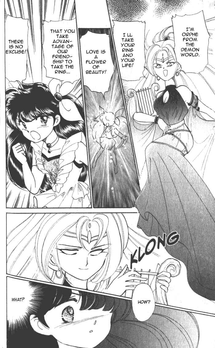 Page 9 Chapter 6 Wedding Peach: Young Love