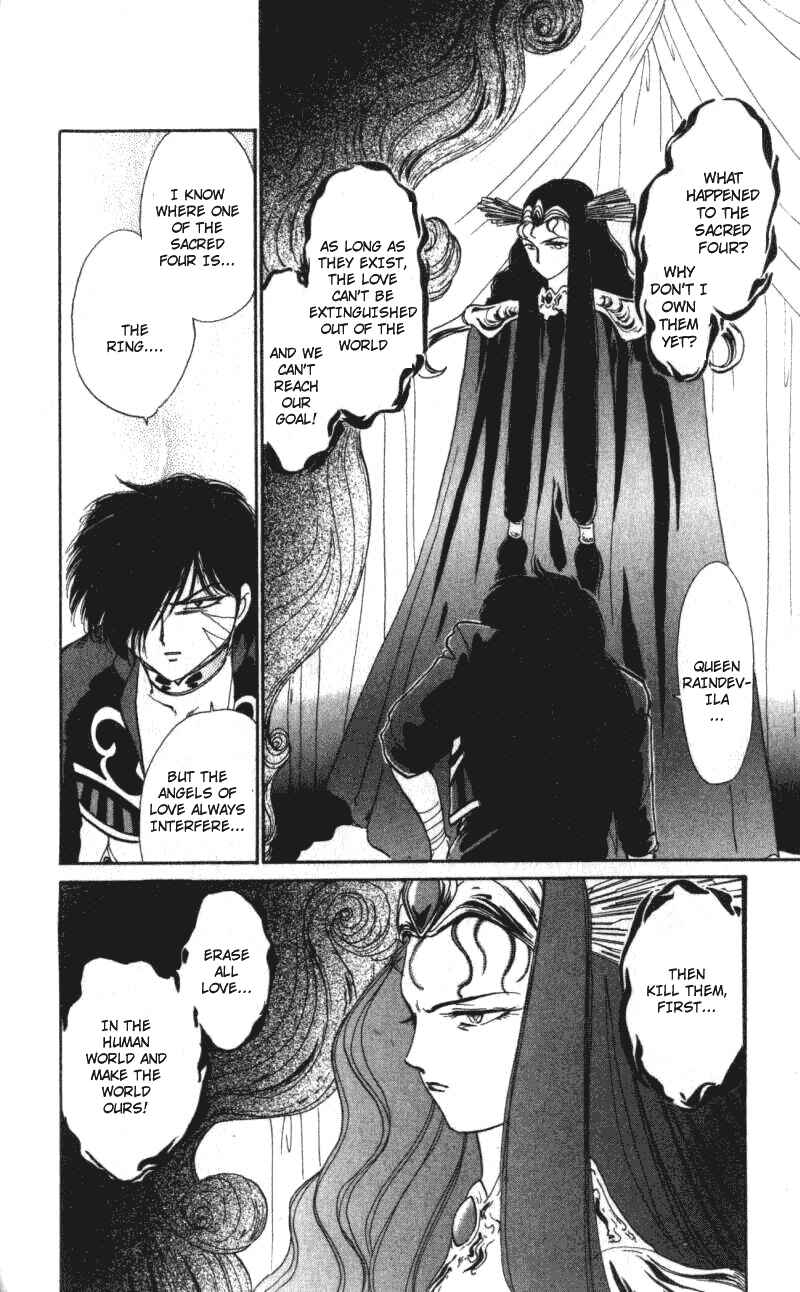Page 1 Chapter 3 Wedding Peach: Young Love