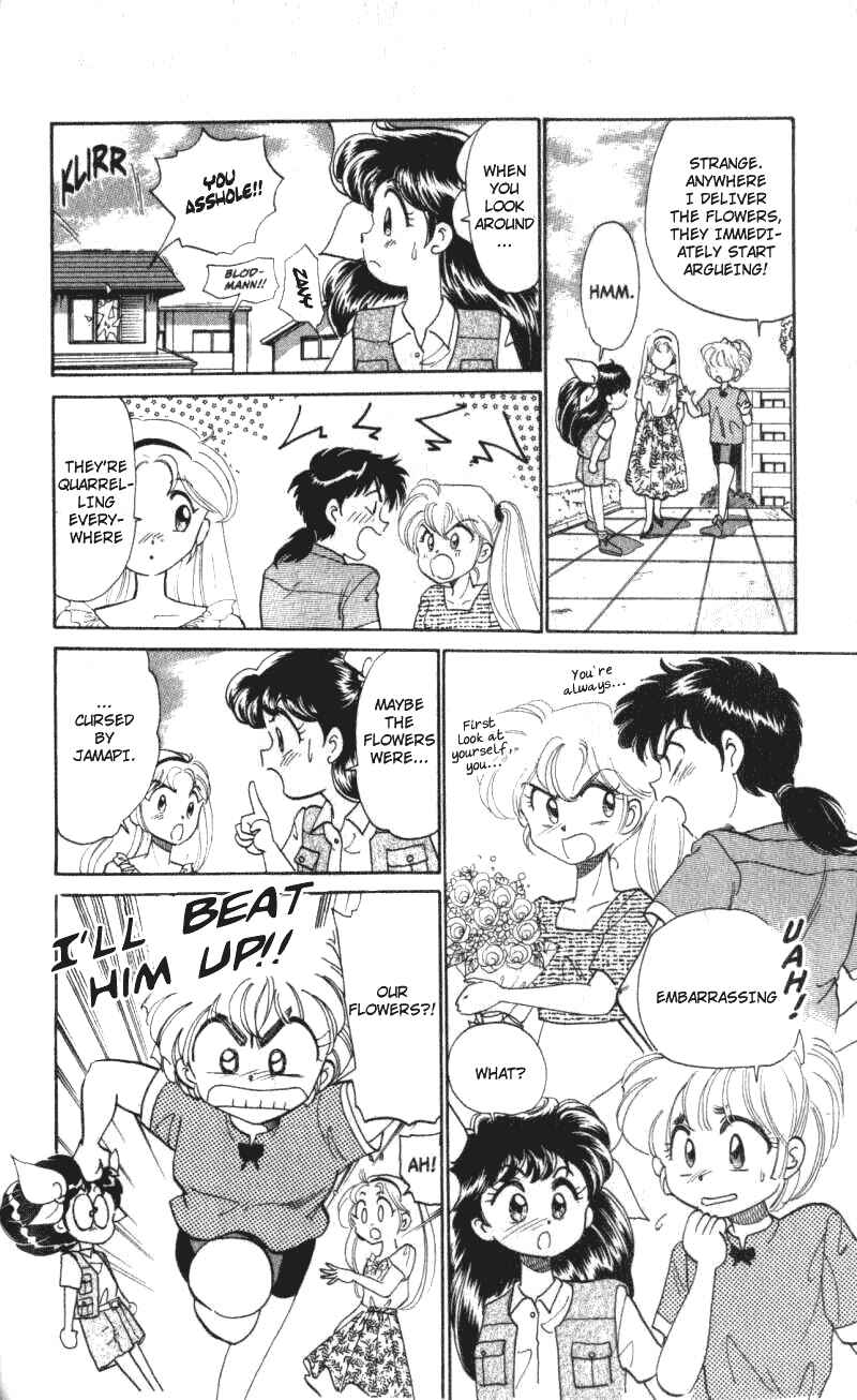 Page 3 Chapter 3 Wedding Peach: Young Love