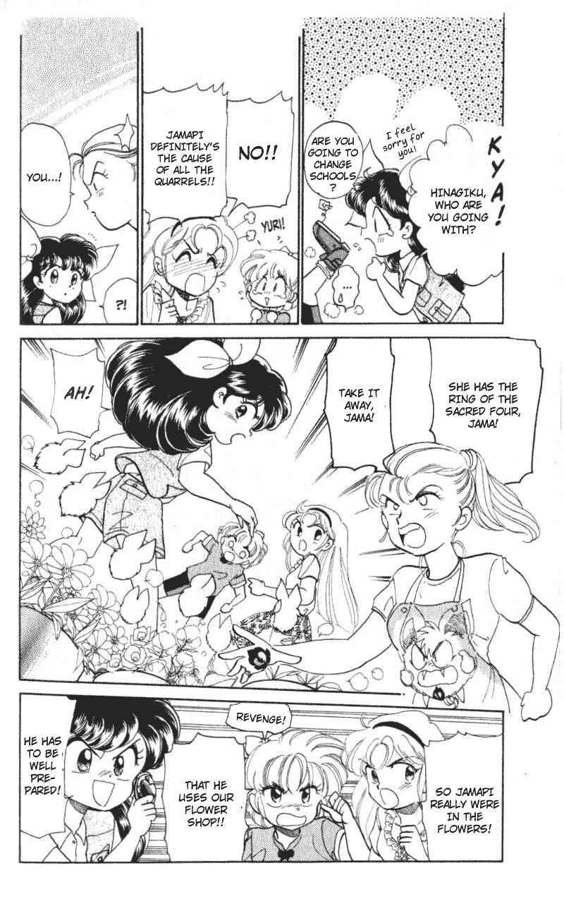 Page 5 Chapter 3 Wedding Peach: Young Love