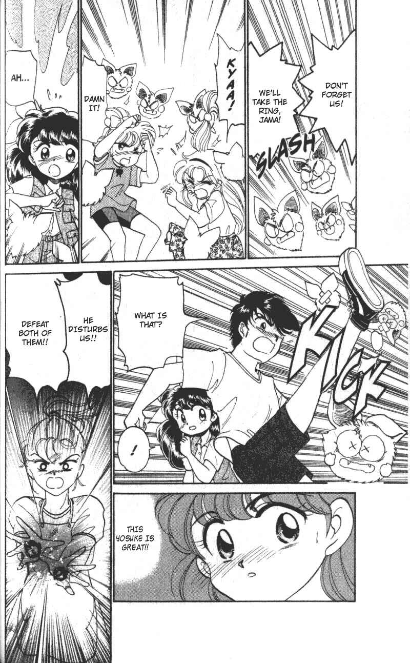 Page 7 Chapter 3 Wedding Peach: Young Love
