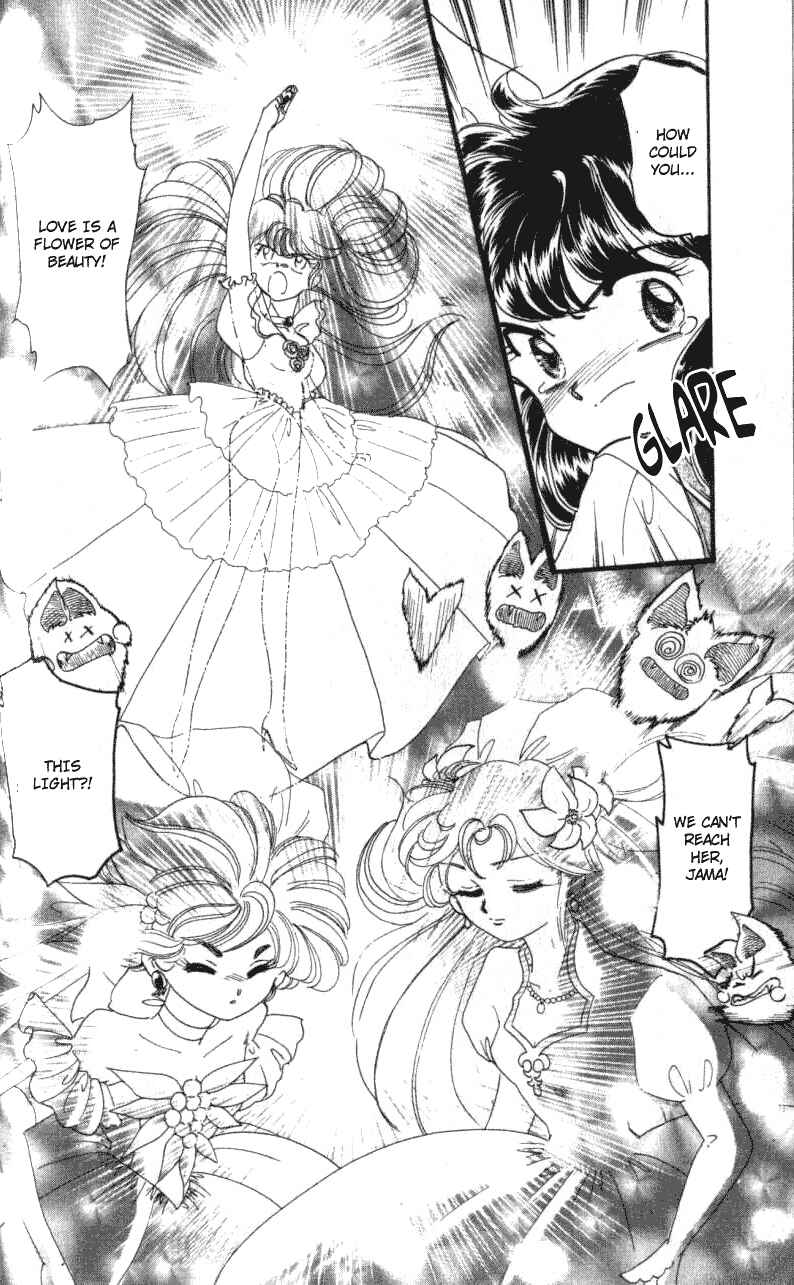 Page 9 Chapter 3 Wedding Peach: Young Love