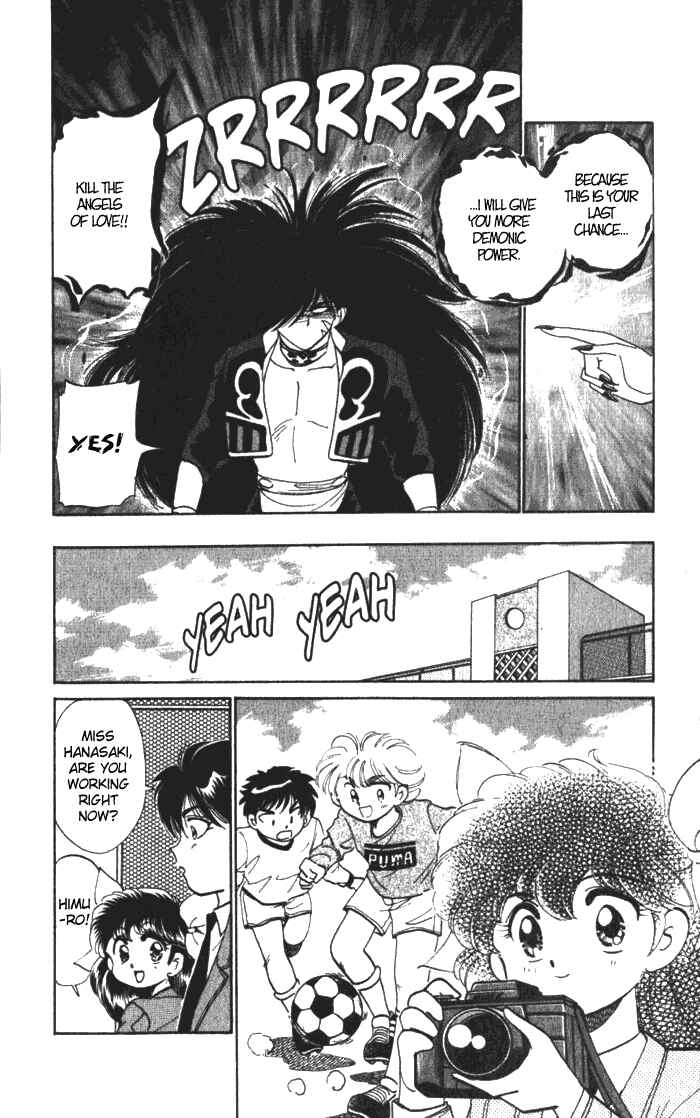 Page 4 Chapter 8 Wedding Peach: Young Love