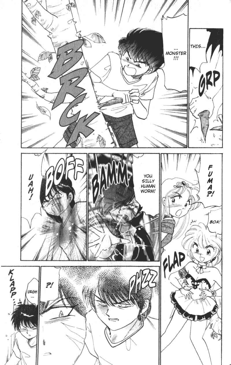 Page 1 Chapter 4 Wedding Peach: Young Love