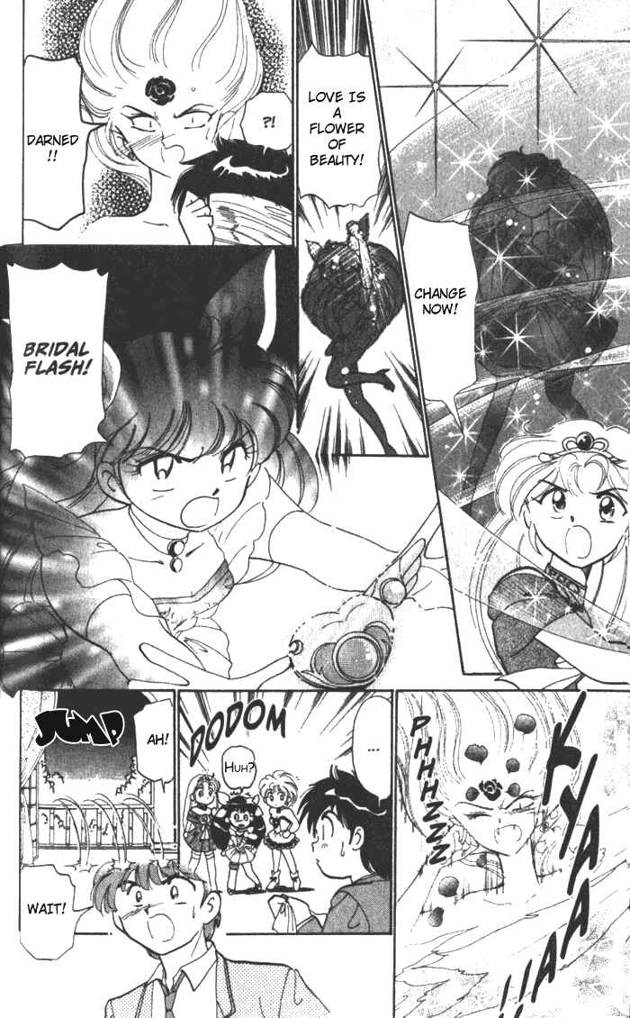 Page 11 Chapter 7 Wedding Peach: Young Love