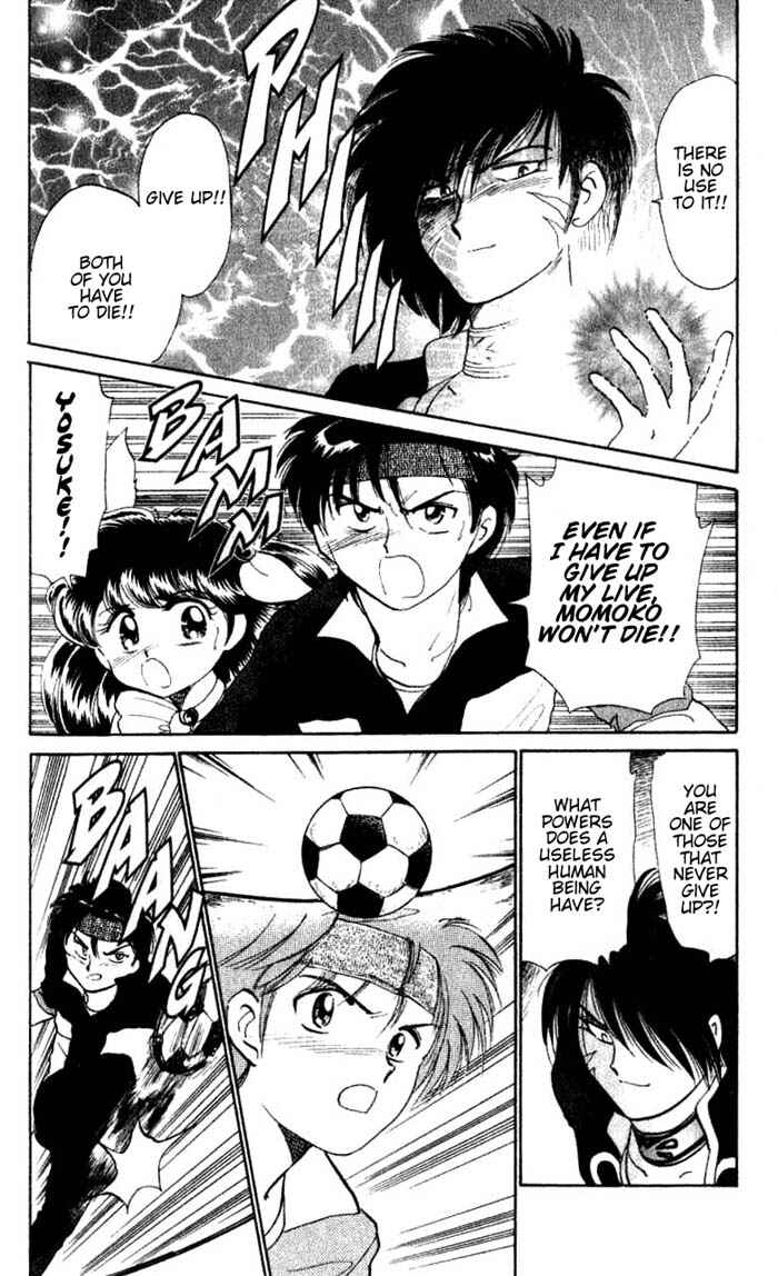 Page 4 Chapter 10 Wedding Peach: Young Love