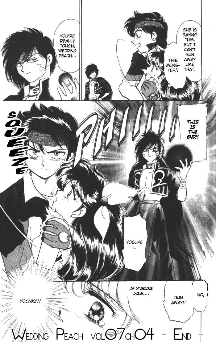 Page 10 Chapter 9 Wedding Peach: Young Love