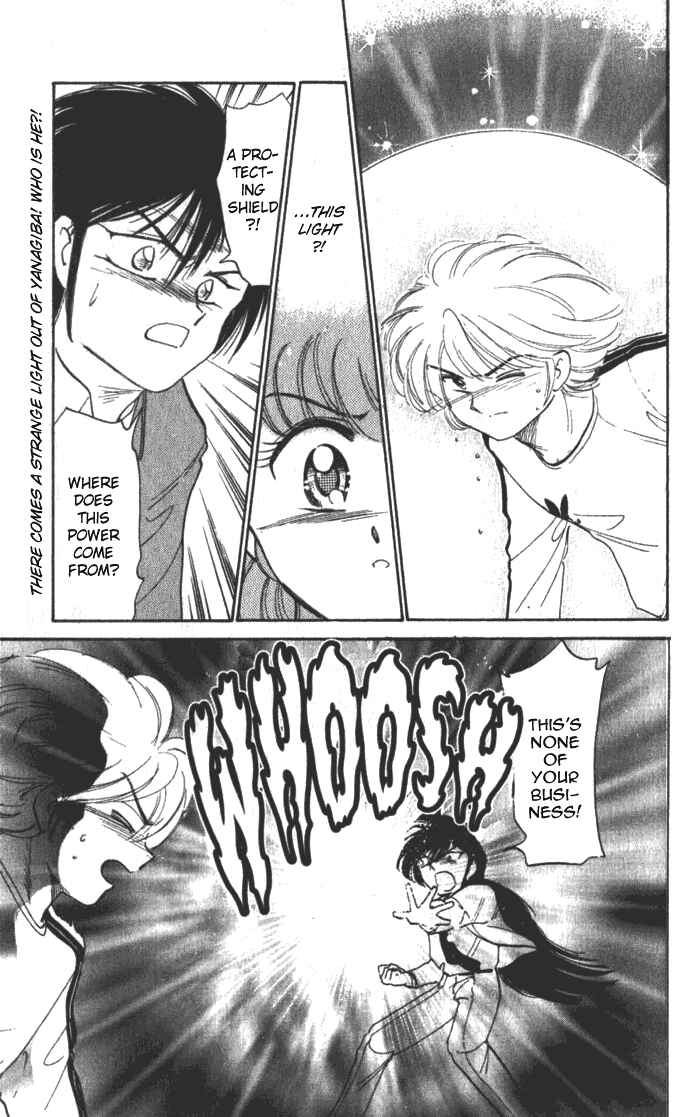 Page 2 Chapter 9 Wedding Peach: Young Love