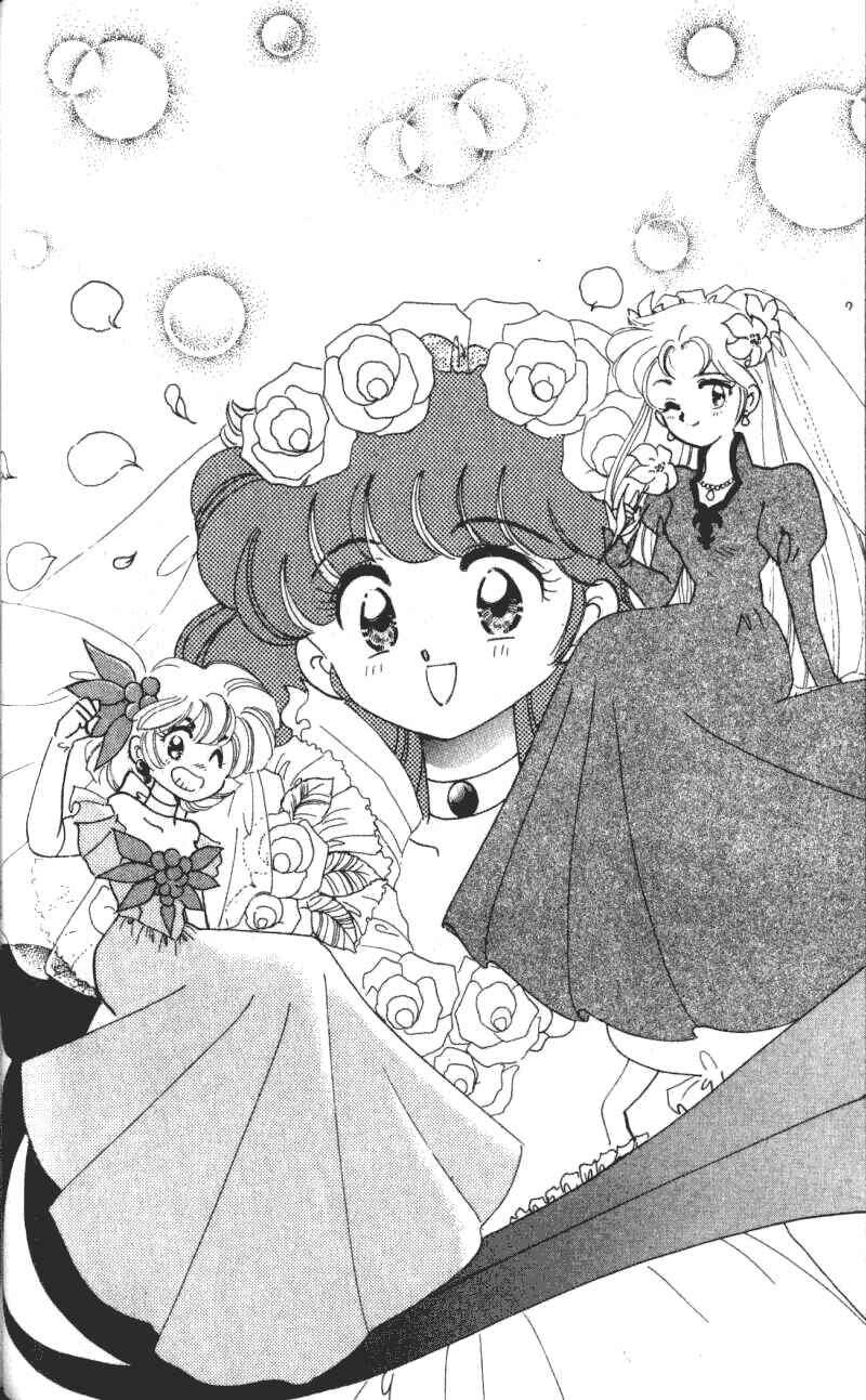 Page 1 Chapter 5 Wedding Peach: Young Love