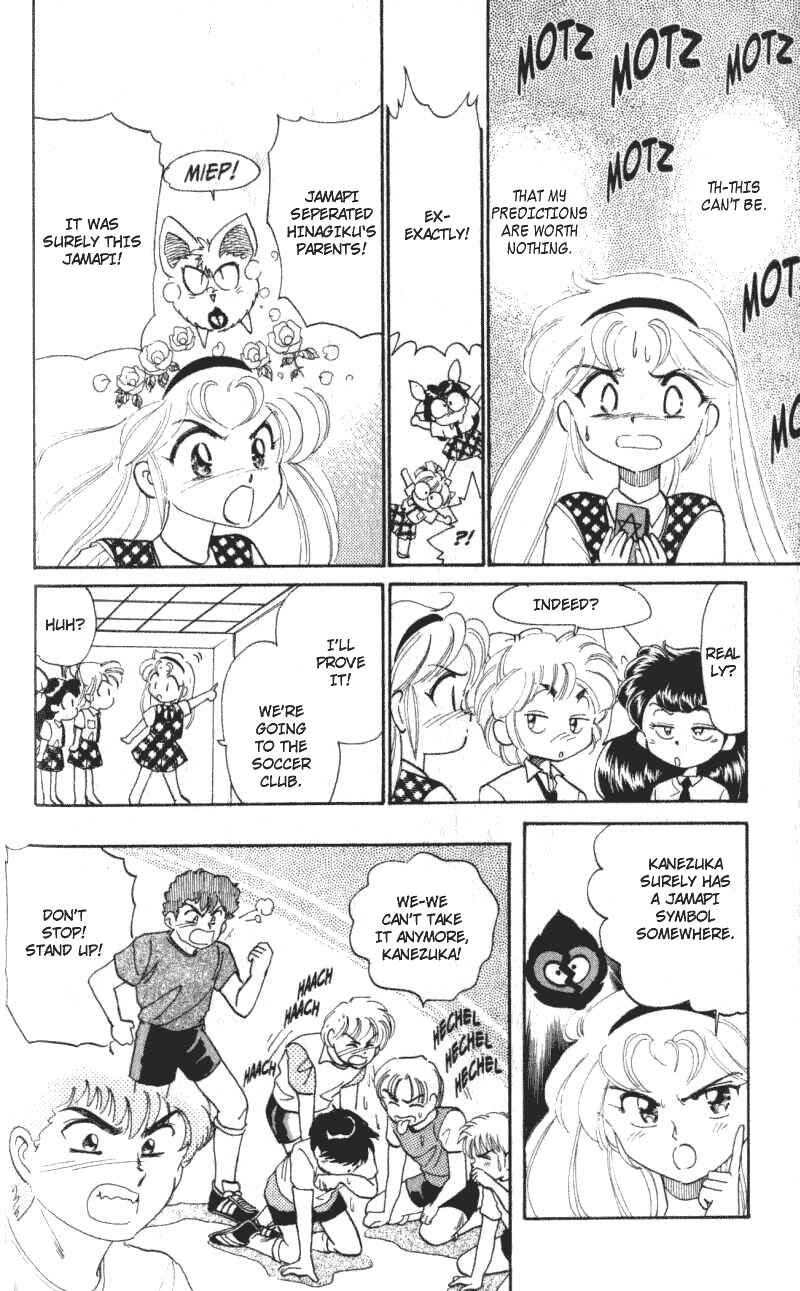 Page 8 Chapter 5 Wedding Peach: Young Love