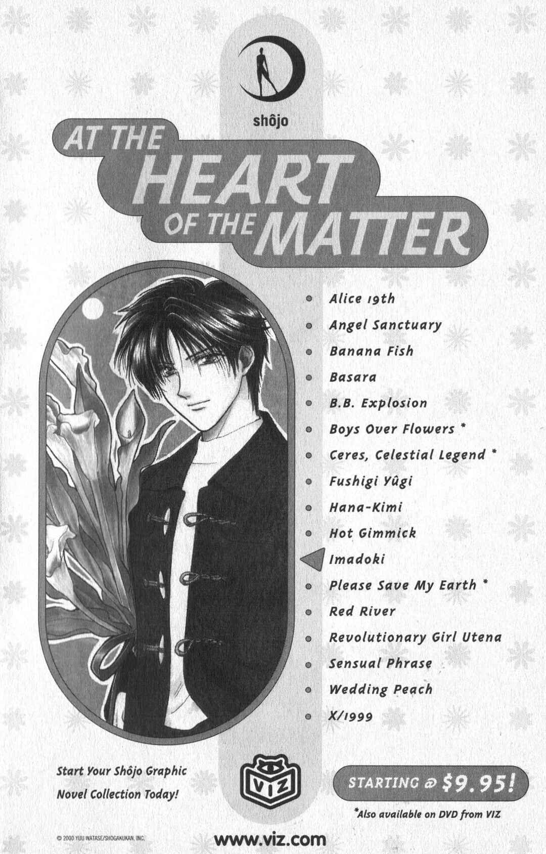 Page 15 Chapter 19 Wedding Peach: Young Love