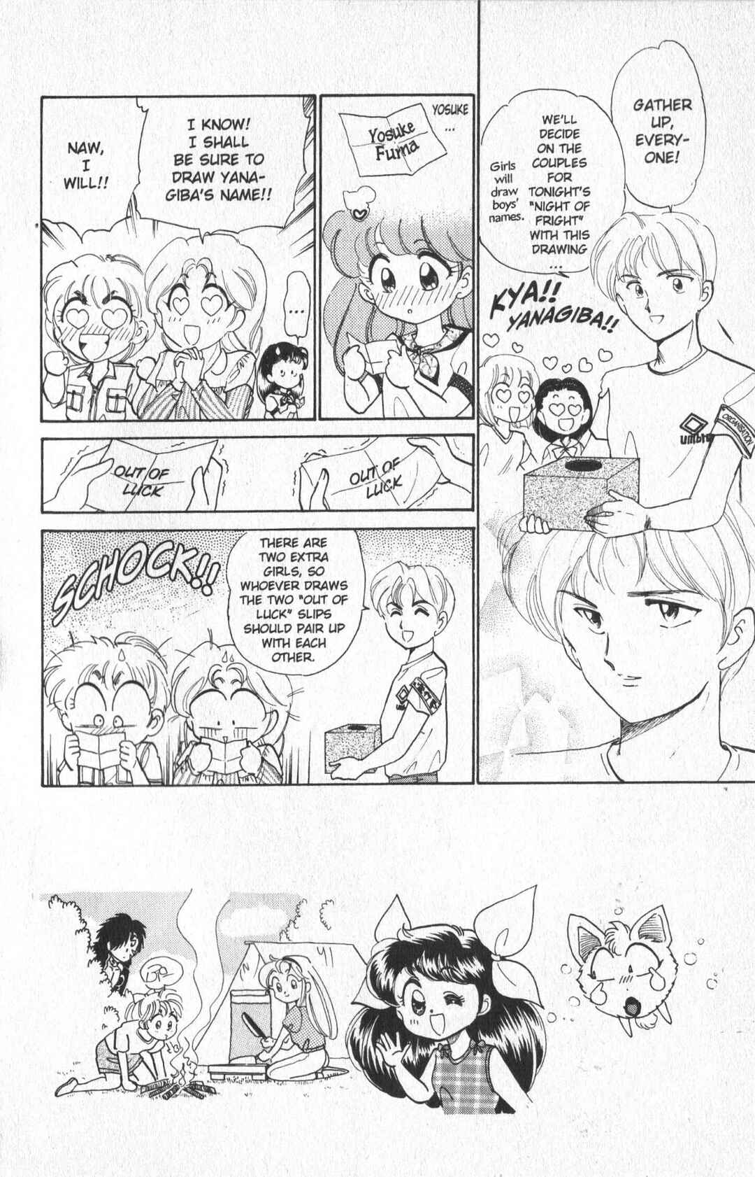 Page 2 Chapter 15 Wedding Peach: Young Love