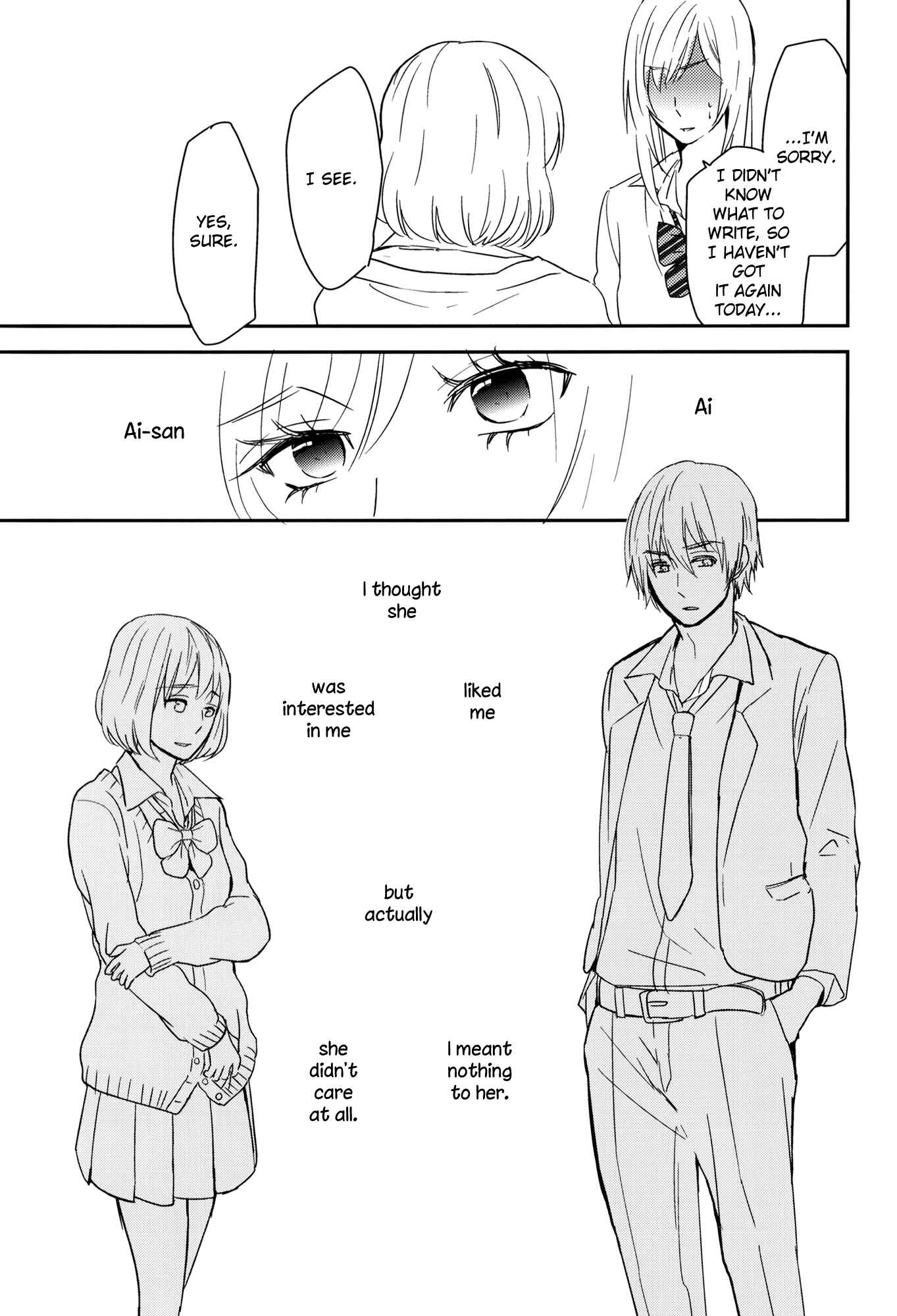 Page 13 Chapter 5 Philosophia