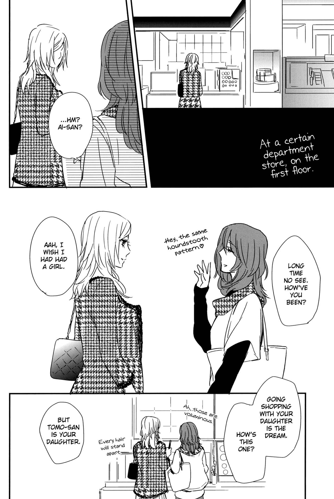 Page 22 Chapter 5 Philosophia