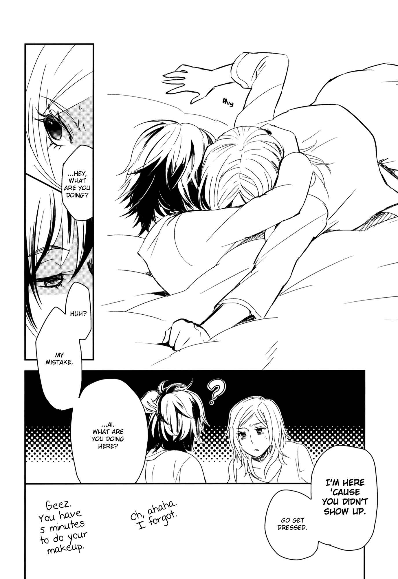 Page 17 Chapter 2 Philosophia