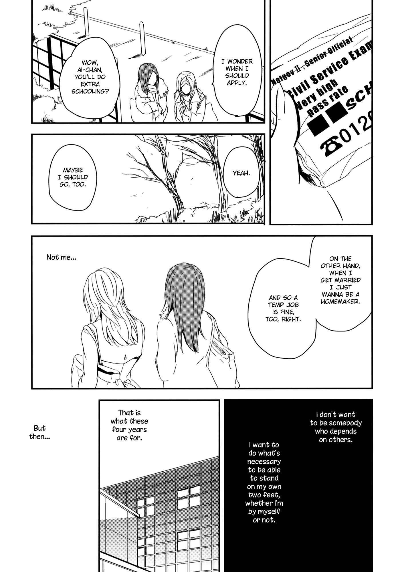 Page 20 Chapter 2 Philosophia