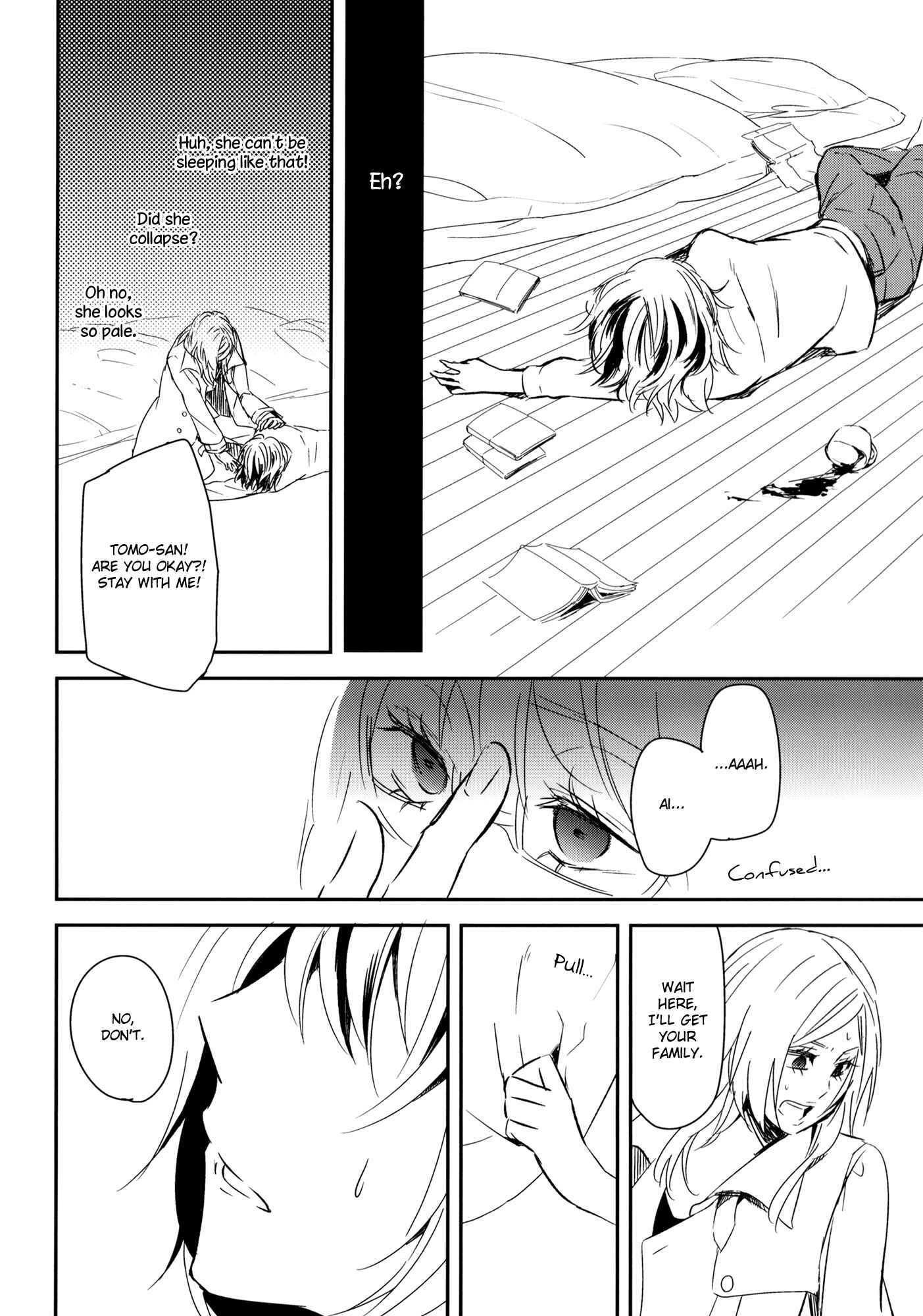 Page 23 Chapter 2 Philosophia