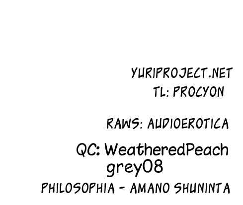 Page 31 Chapter 2 Philosophia
