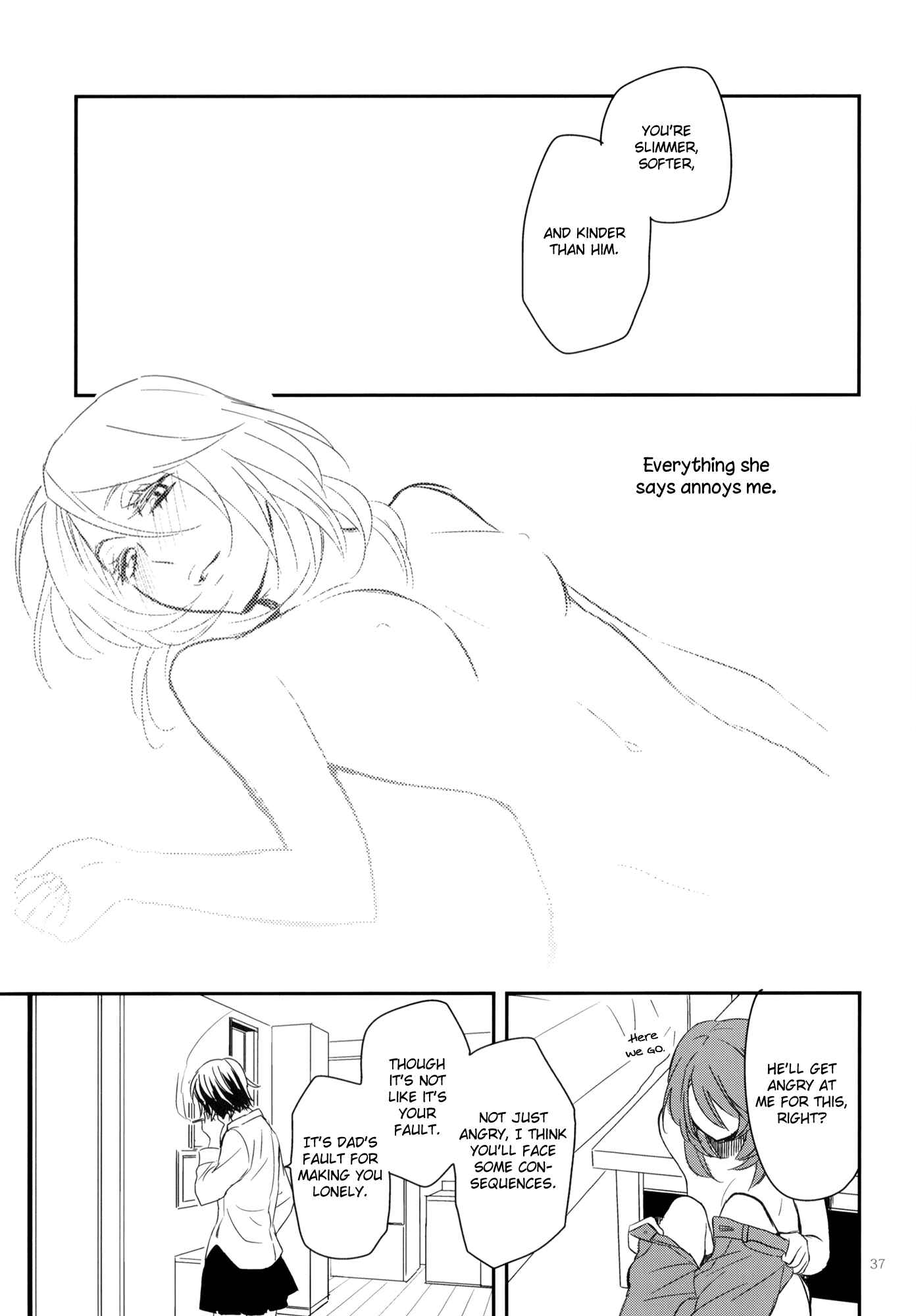 Page 12 Chapter 4 Philosophia