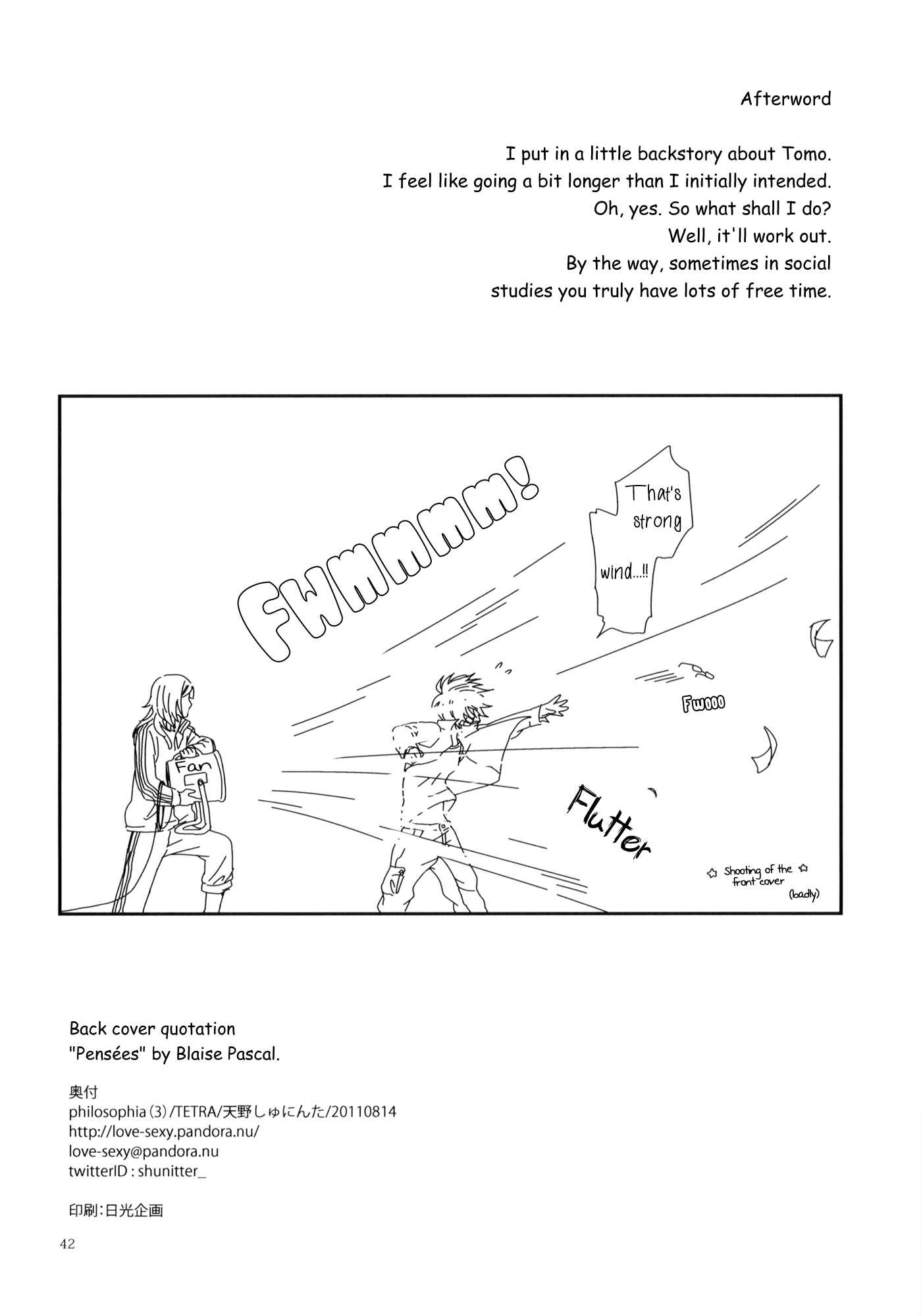 Page 17 Chapter 4 Philosophia