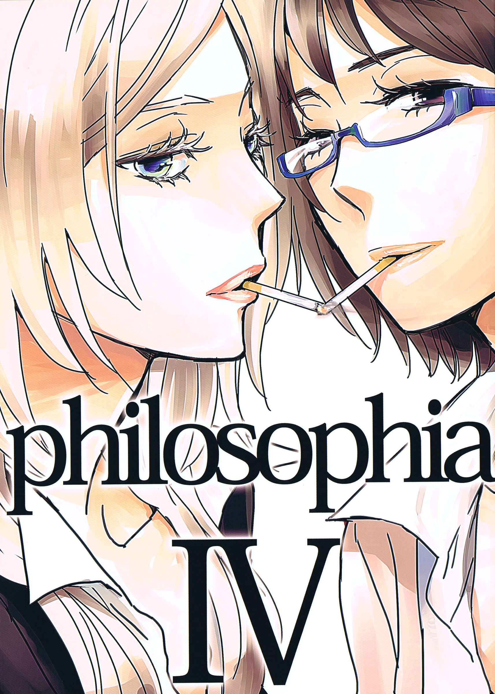 Page 1 Chapter 6 Philosophia