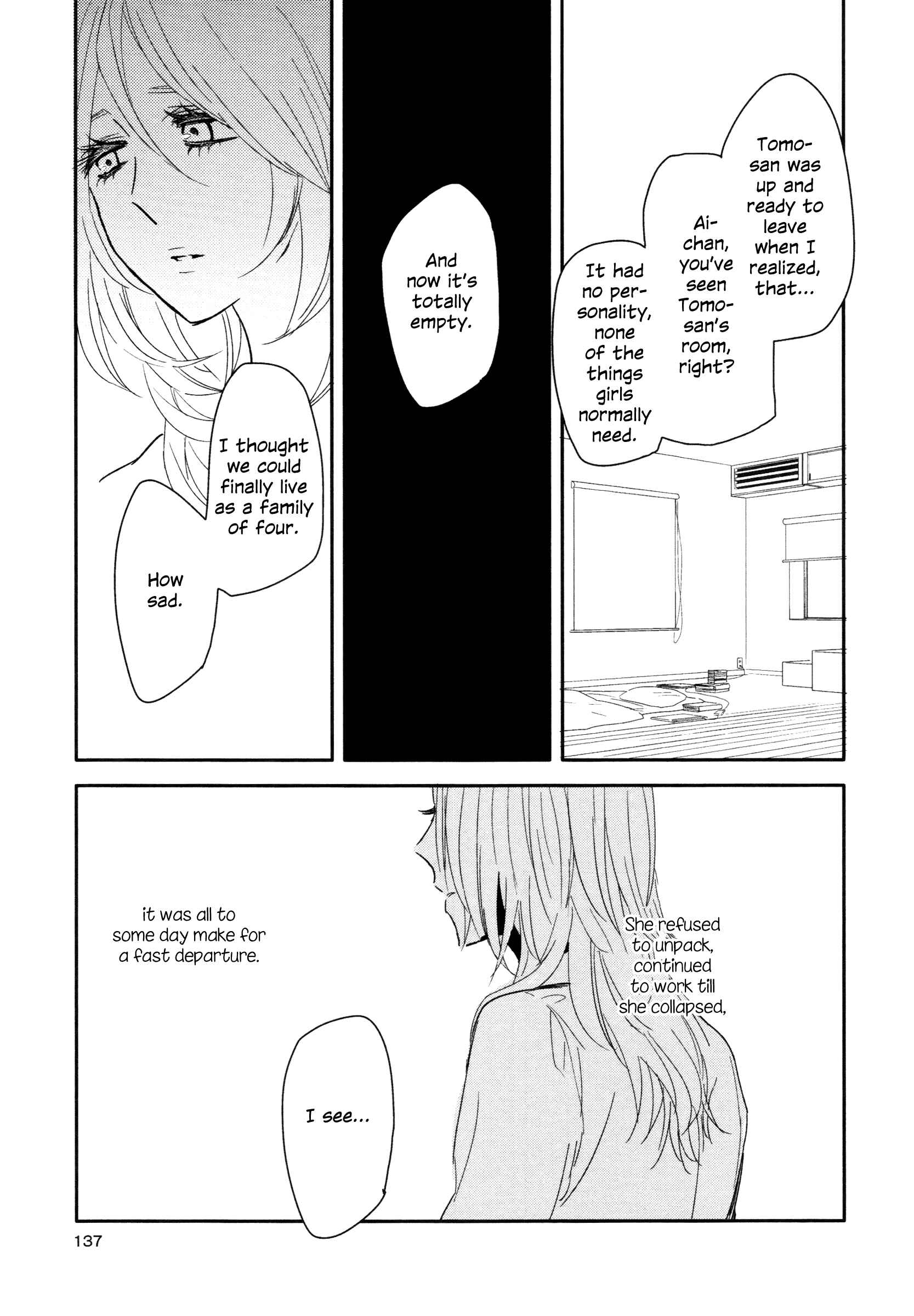 Page 17 Chapter 6 Philosophia