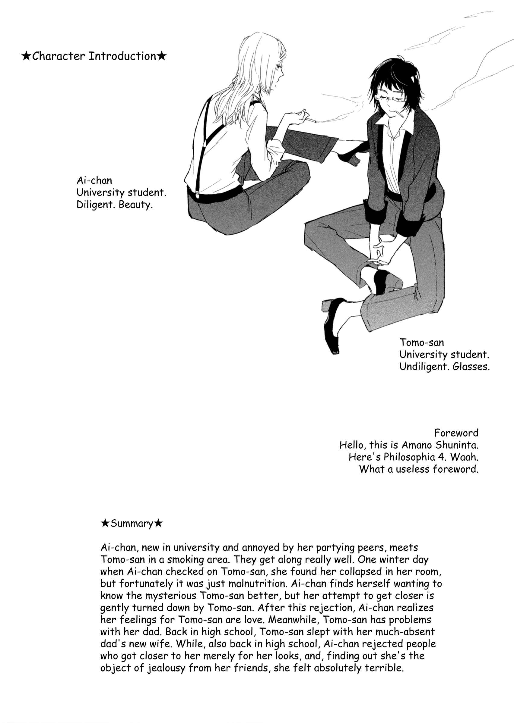 Page 2 Chapter 6 Philosophia
