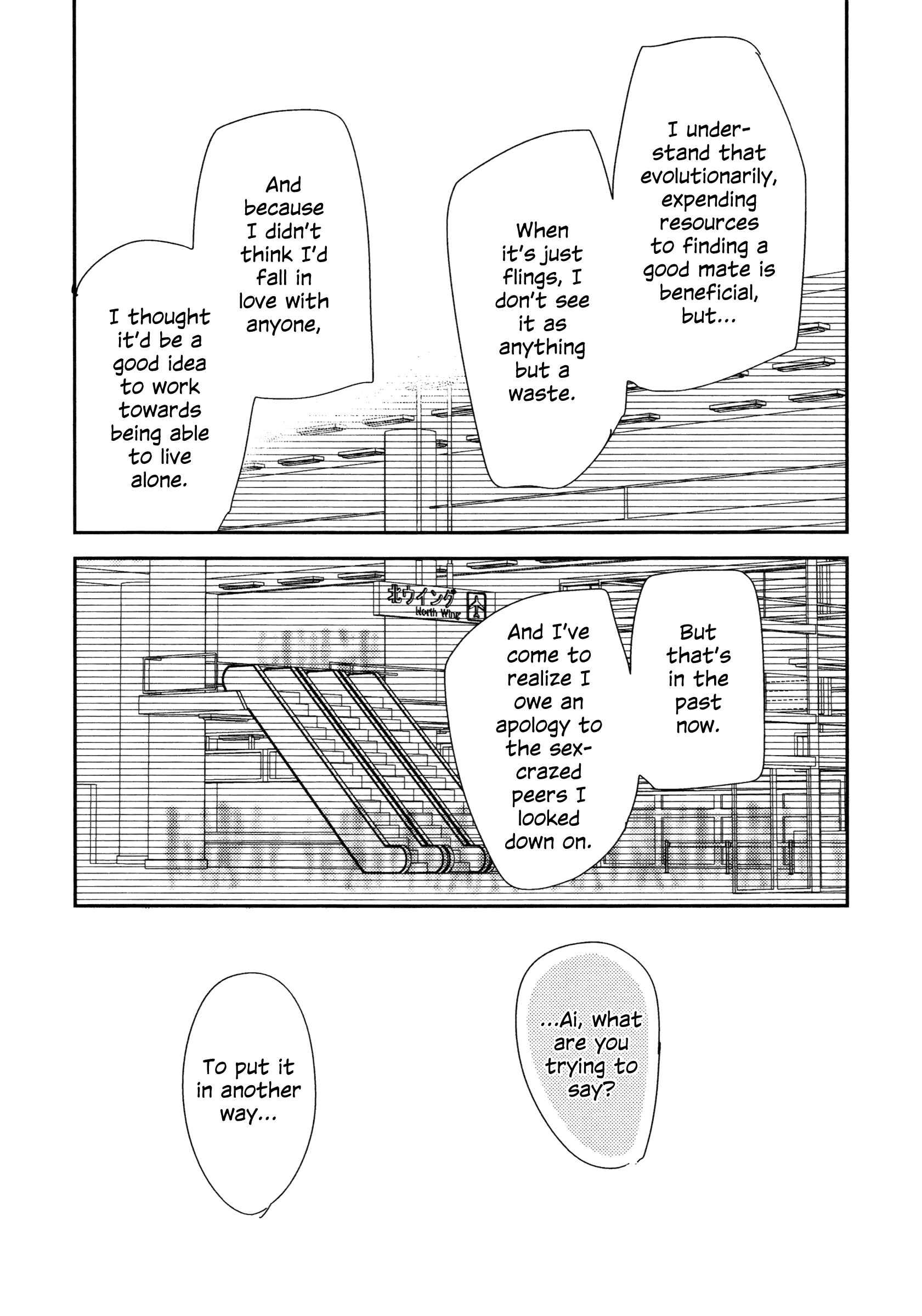 Page 39 Chapter 6 Philosophia