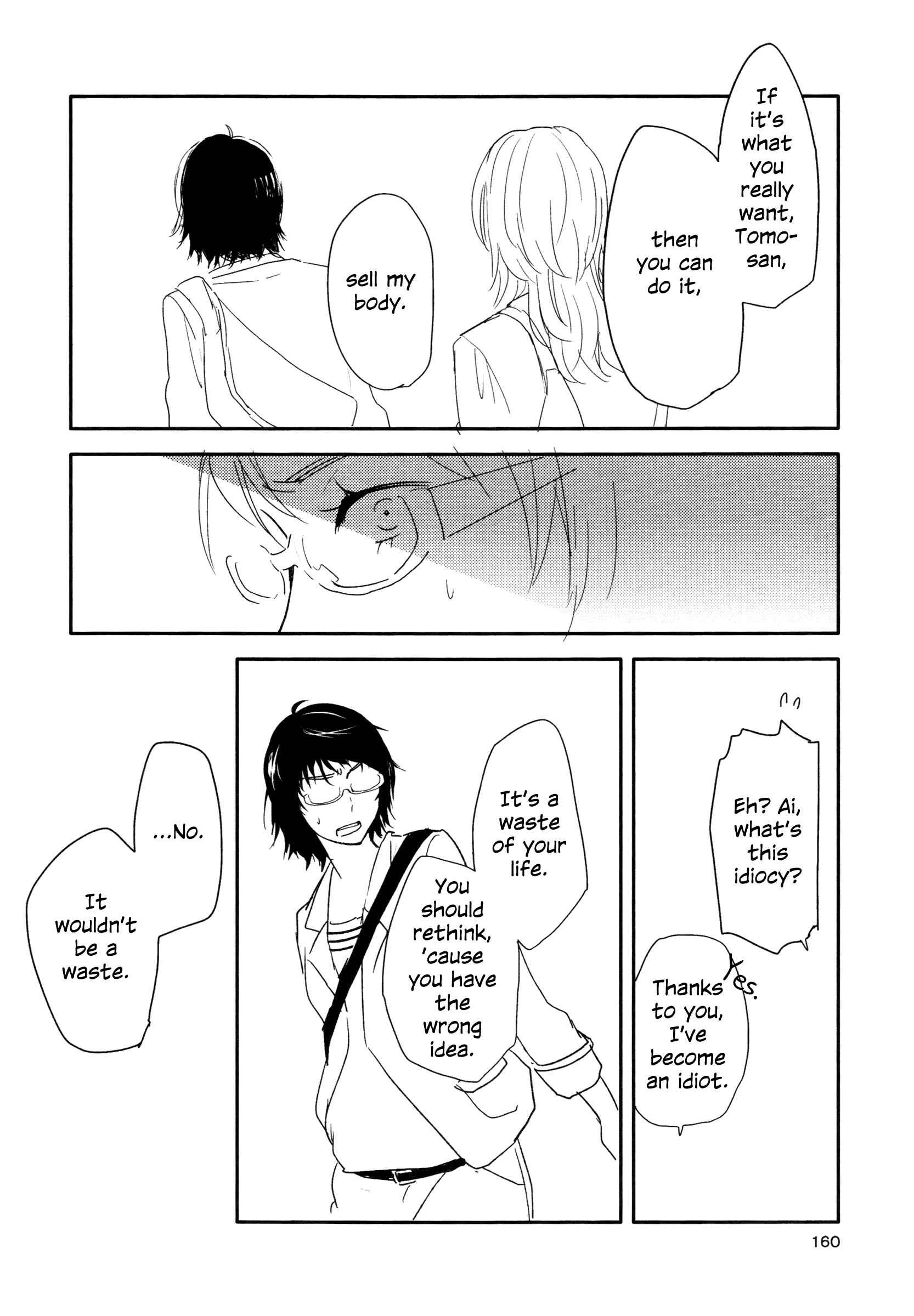 Page 40 Chapter 6 Philosophia