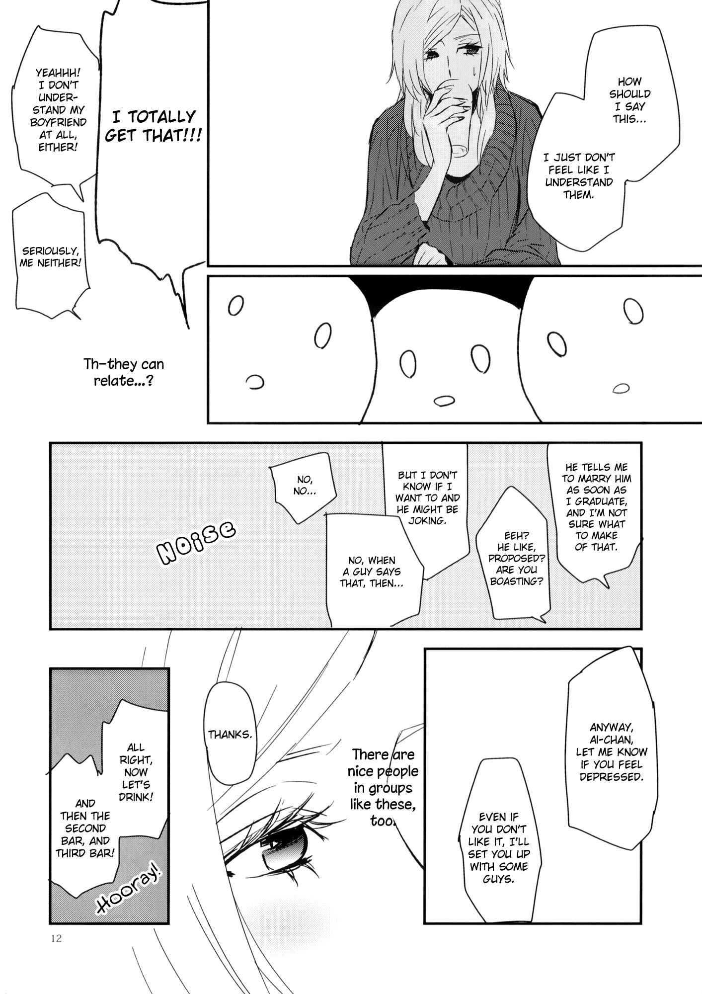 Page 11 Chapter 3 Philosophia