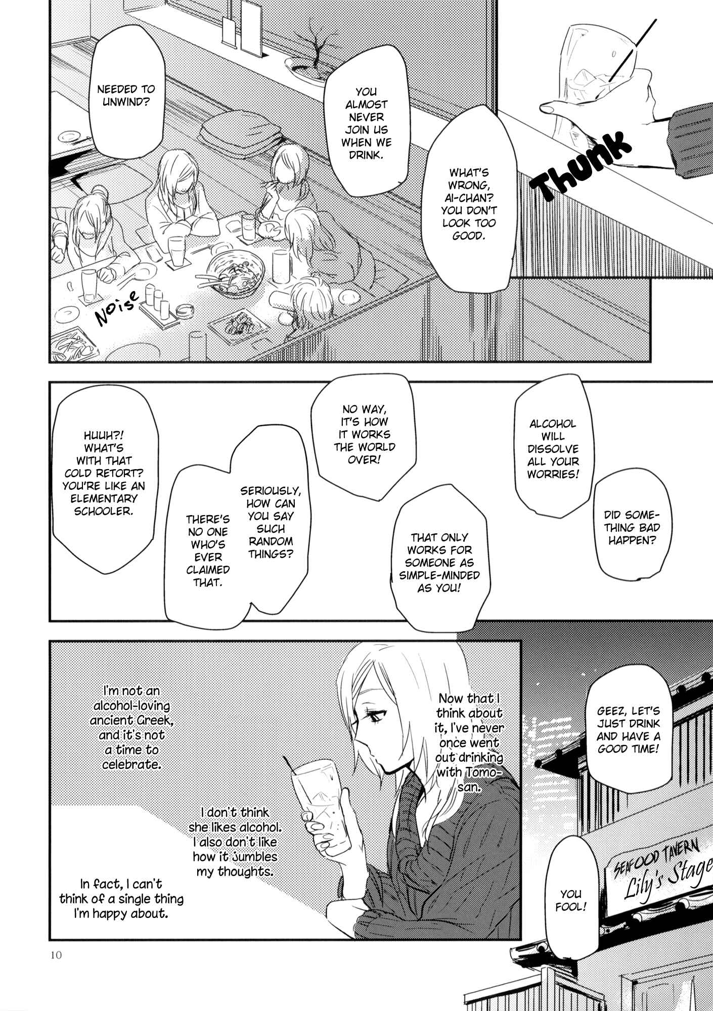 Page 9 Chapter 3 Philosophia