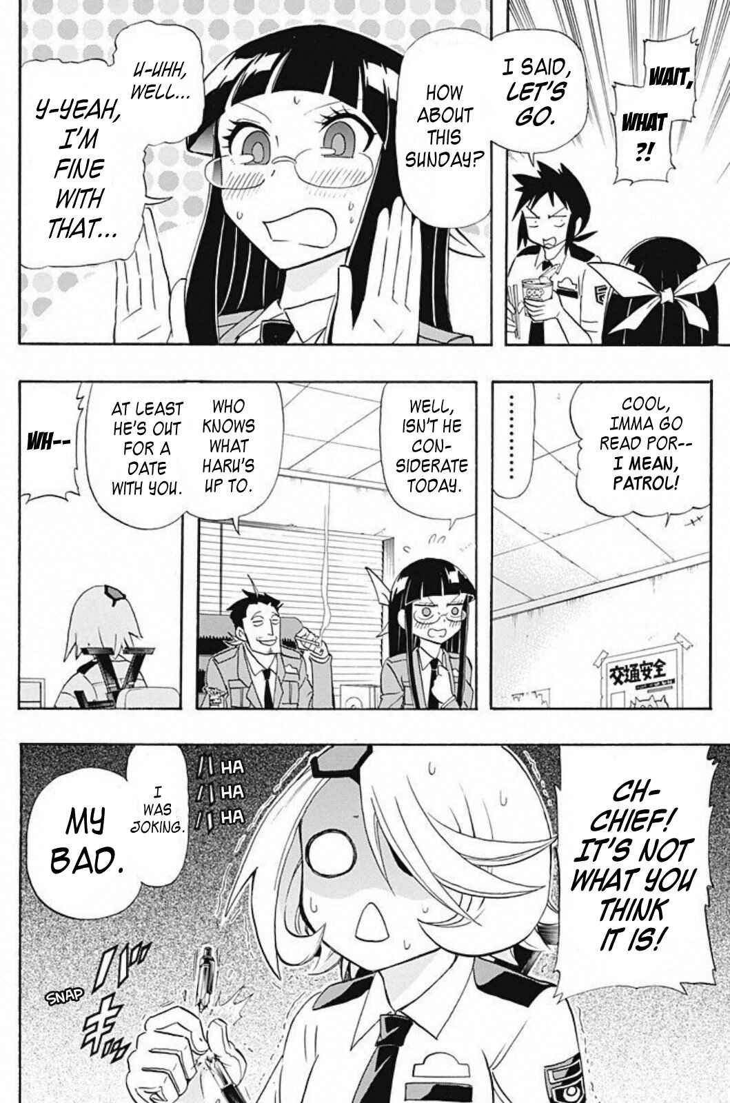 Page 2 Chapter 3 Kaette Kita! Shinmai Fukei Kiruko-san