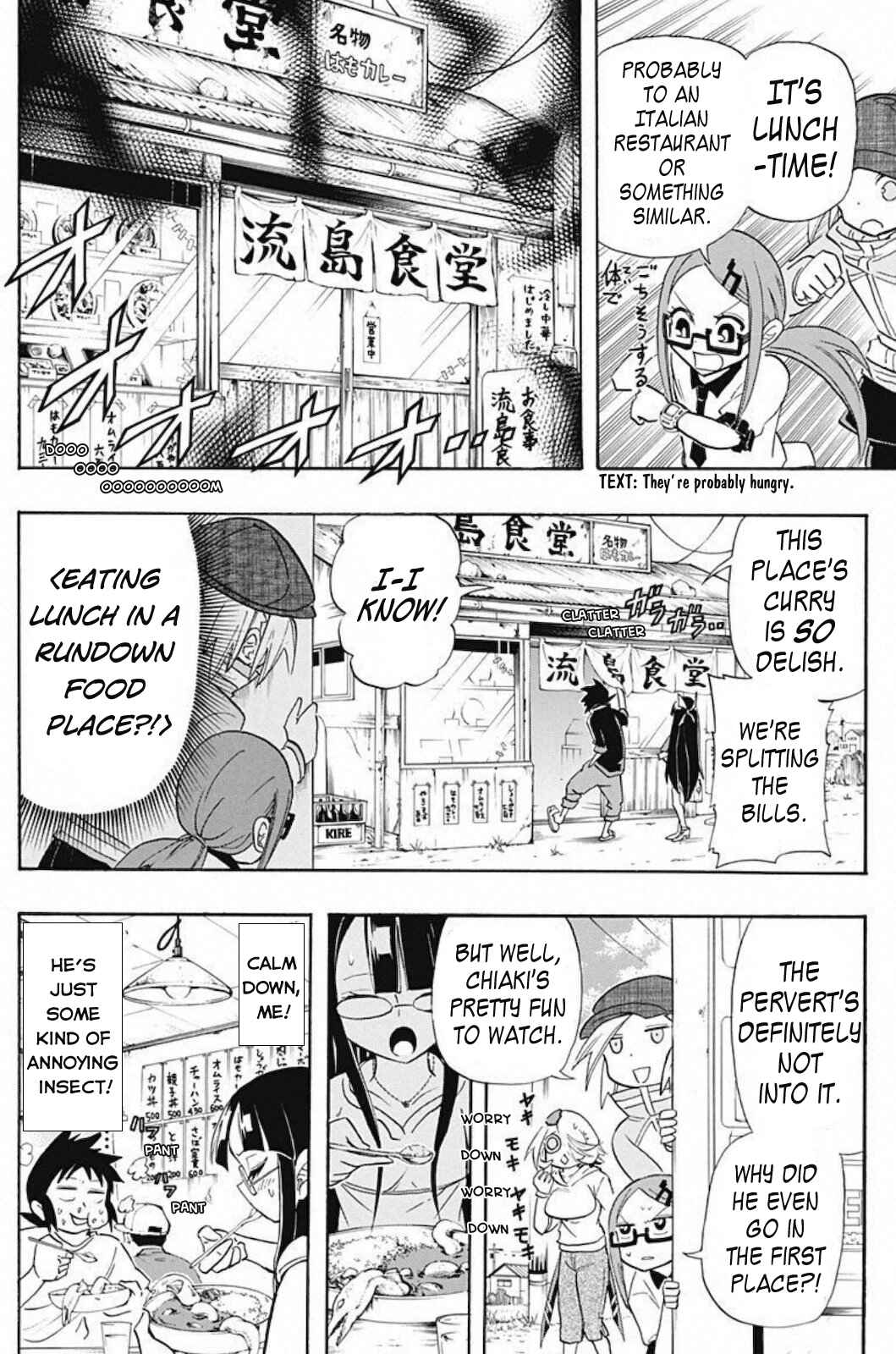 Page 8 Chapter 3 Kaette Kita! Shinmai Fukei Kiruko-san
