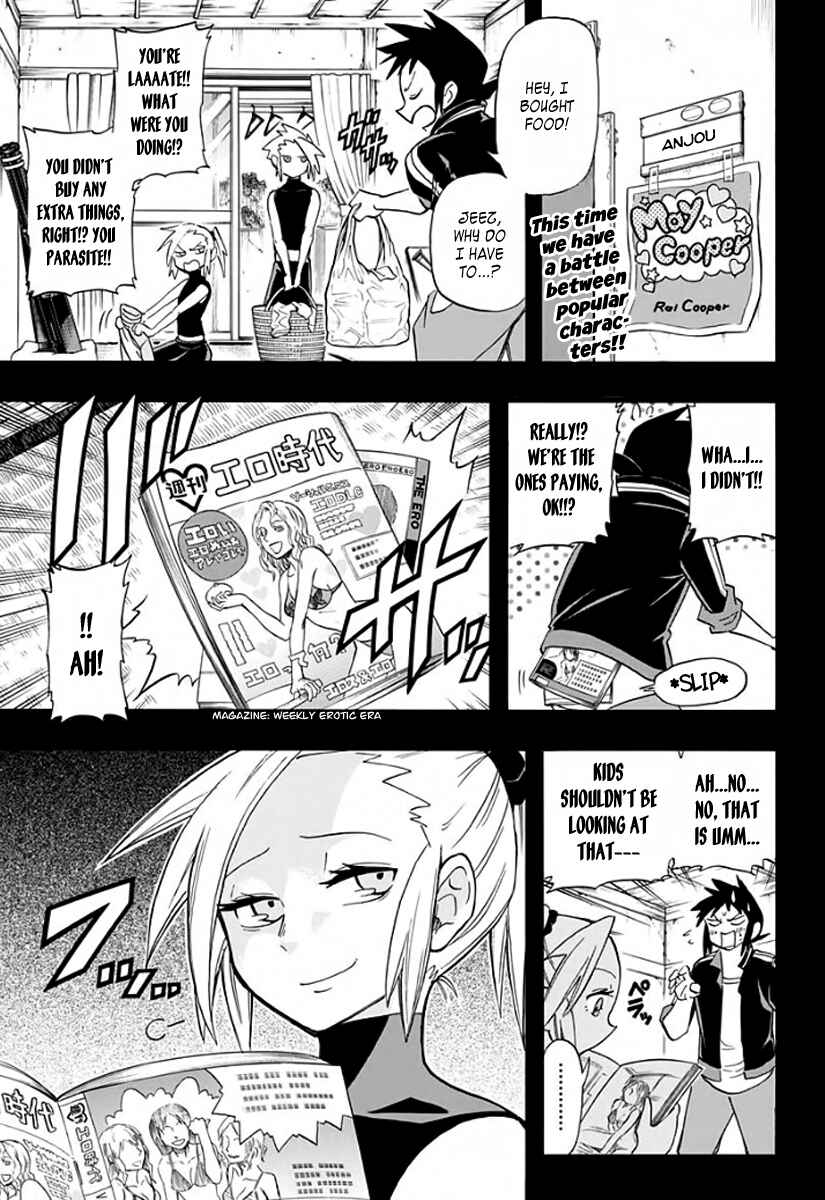 Page 1 Chapter 2 Kaette Kita! Shinmai Fukei Kiruko-san