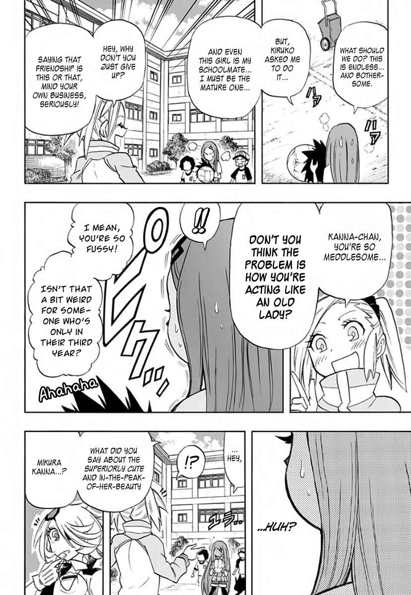 Page 14 Chapter 2 Kaette Kita! Shinmai Fukei Kiruko-san