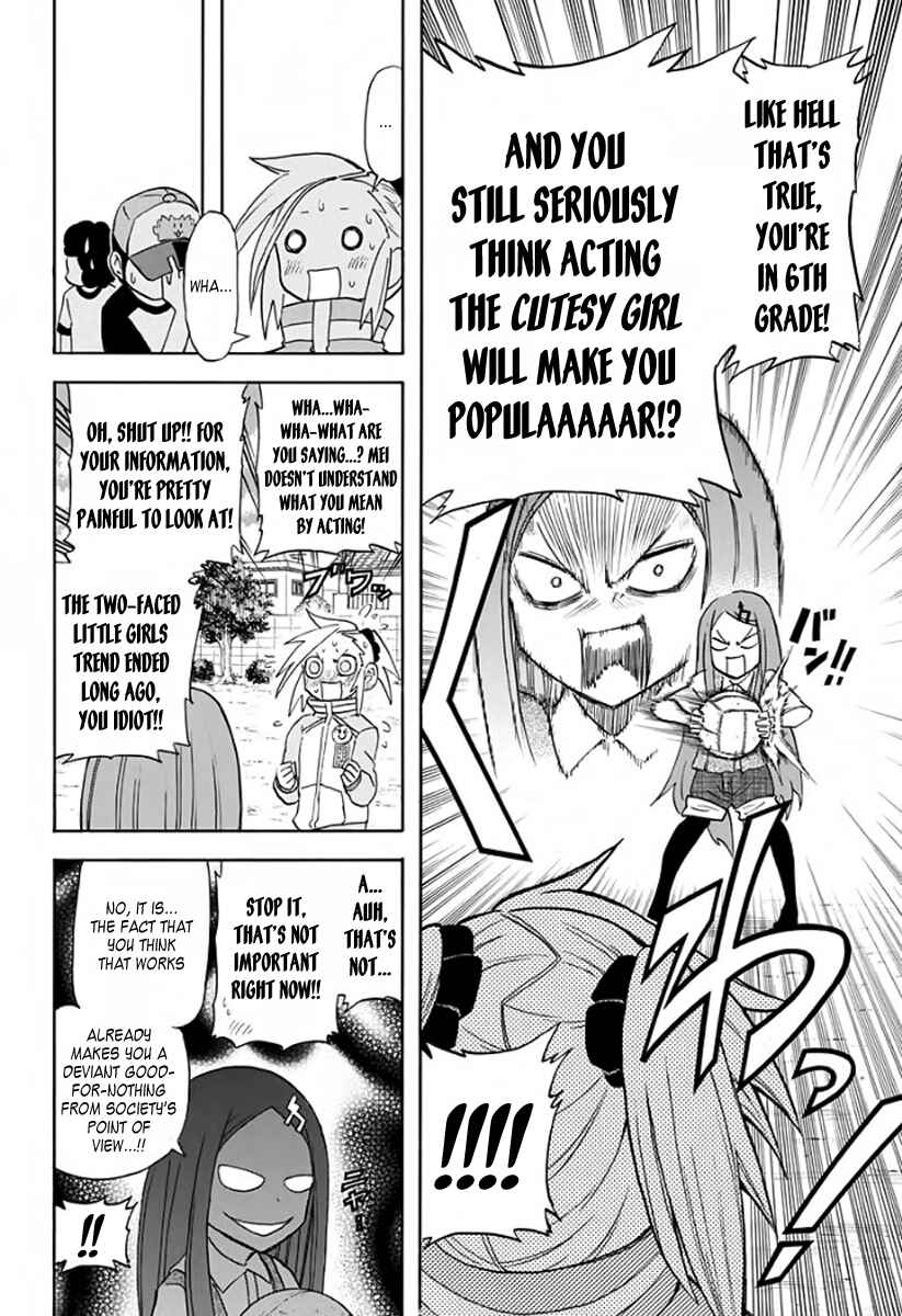 Page 16 Chapter 2 Kaette Kita! Shinmai Fukei Kiruko-san