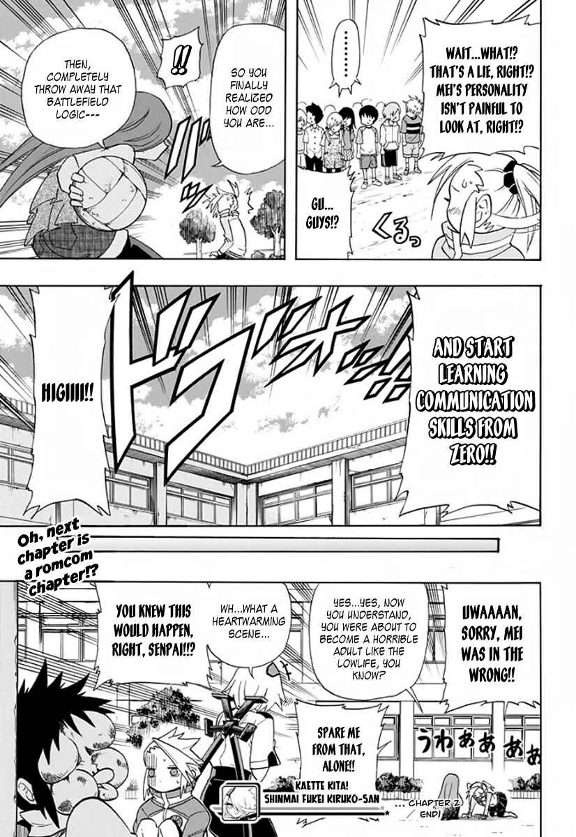 Page 17 Chapter 2 Kaette Kita! Shinmai Fukei Kiruko-san